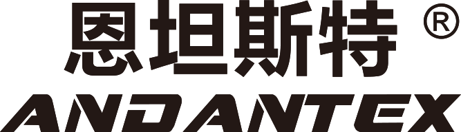 恩坦斯特 ANDANTEX