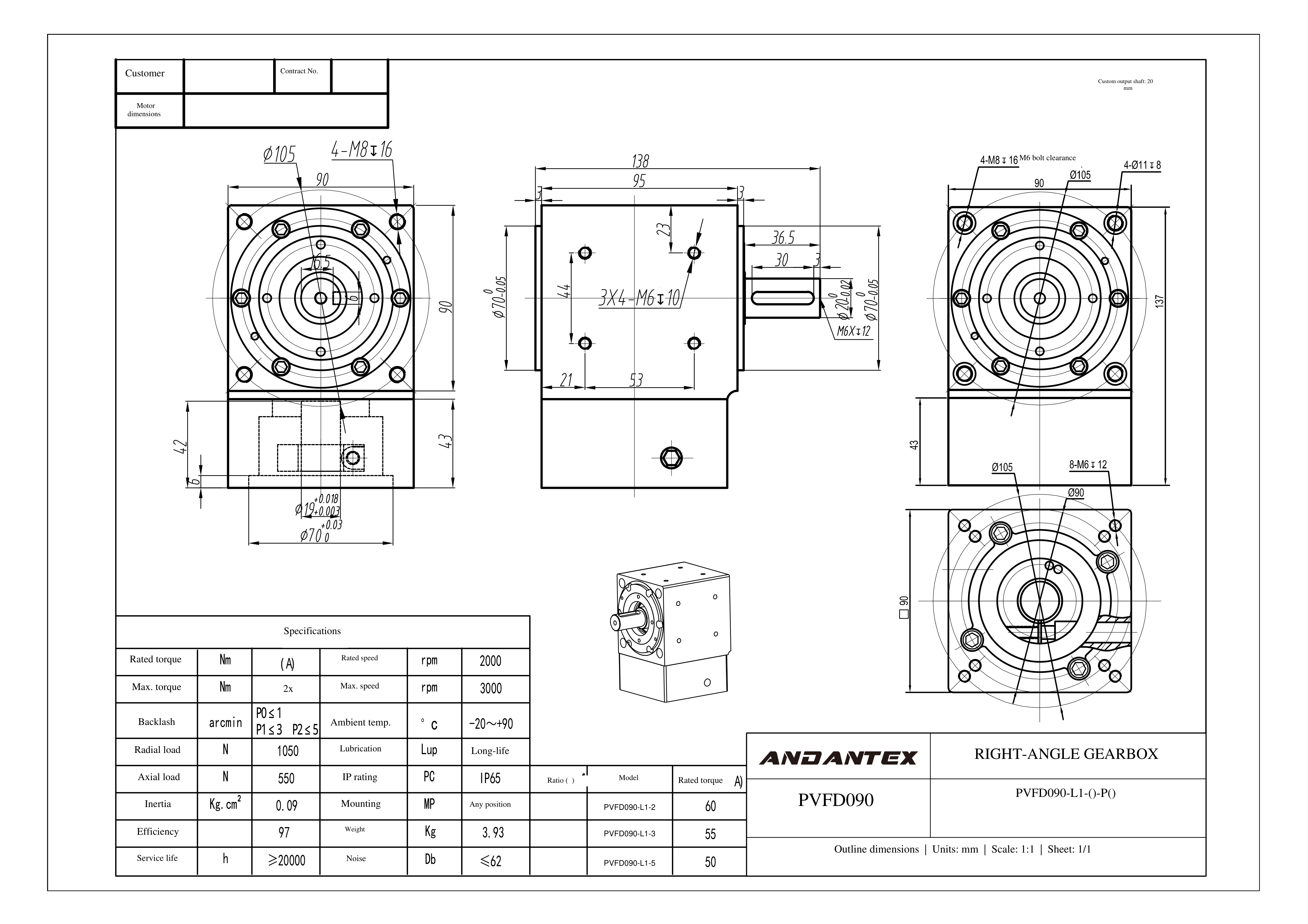 恩坦斯特ANDANTEX PVFD090 L1 20Output-Shaft-PVFD090-L1-19-70-90-M6-113 安装尺寸图预览