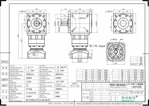 恩坦斯特 ANDANTEX AT140-FL1 单轴输出直角减速机 本型号参考安装尺寸图