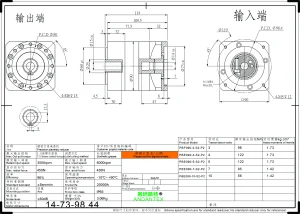 恩坦斯特 ANDANTEX PBE090 L1 键槽孔输出行星减速机安装尺寸图 14-73-98.44