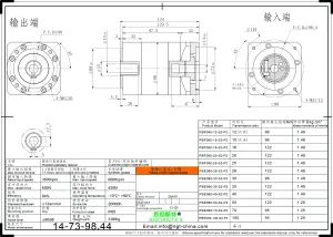 恩坦斯特 ANDANTEX PBE090 L2 键槽孔输出行星减速机安装尺寸图 14-73-98.44