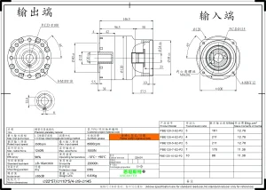 恩坦斯特 ANDANTEX PBE120 L1 键槽孔输出行星减速机安装尺寸图 24-95-115M6