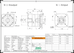 恩坦斯特 ANDANTEX PBE160 L1 键槽孔输出行星减速机安装尺寸图 35-114.3-200
