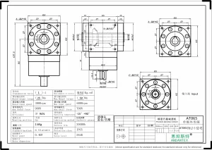 恩坦斯特 ANDANTEX AT065-FH 双键槽孔输出直角减速机 L1 L1-1-RATIO 二维安装尺寸图