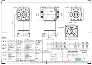 恩坦斯特 ANDANTEX AT170-FC 双孔输出锁紧环直角减速机 L3 35-114.3-200M12 二维尺寸预览