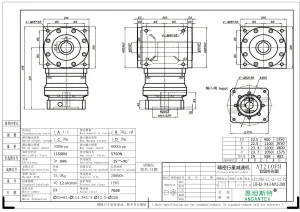 恩坦斯特 ANDANTEX AT210-FH 双键槽孔输出直角减速机 L2 L2-35-114.3-200 二维尺寸预览