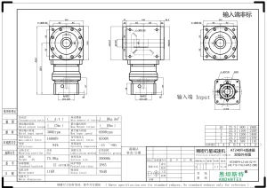 恩坦斯特 ANDANTEX AT240-FH 双键槽孔输出直角减速机 L2 L2-42-114.3-200 二维尺寸预览