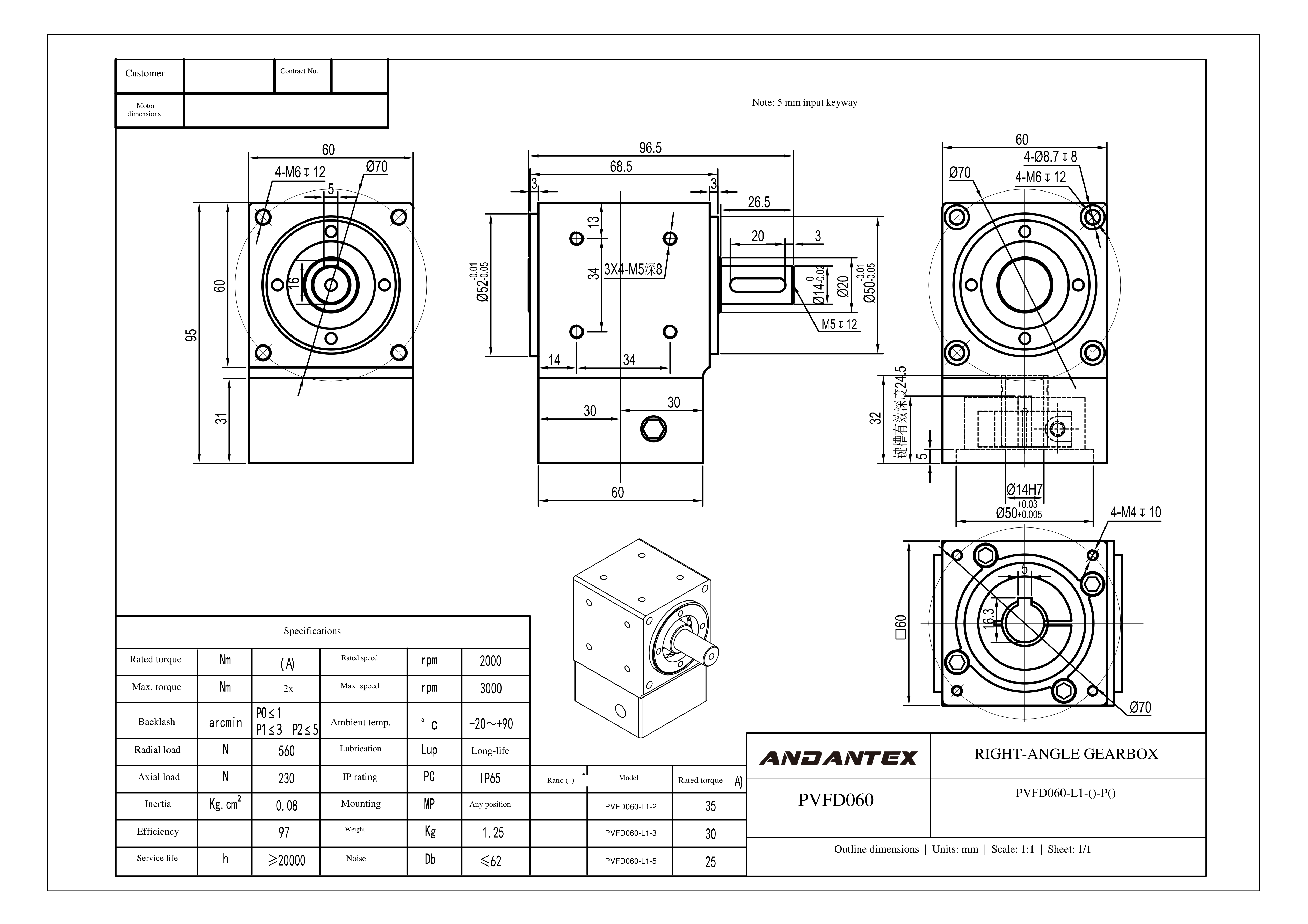 恩坦斯特ANDANTEX PVFD060 L1 Input-Key-PVFD060-L1-14-50-70-M4-113 安装尺寸图预览