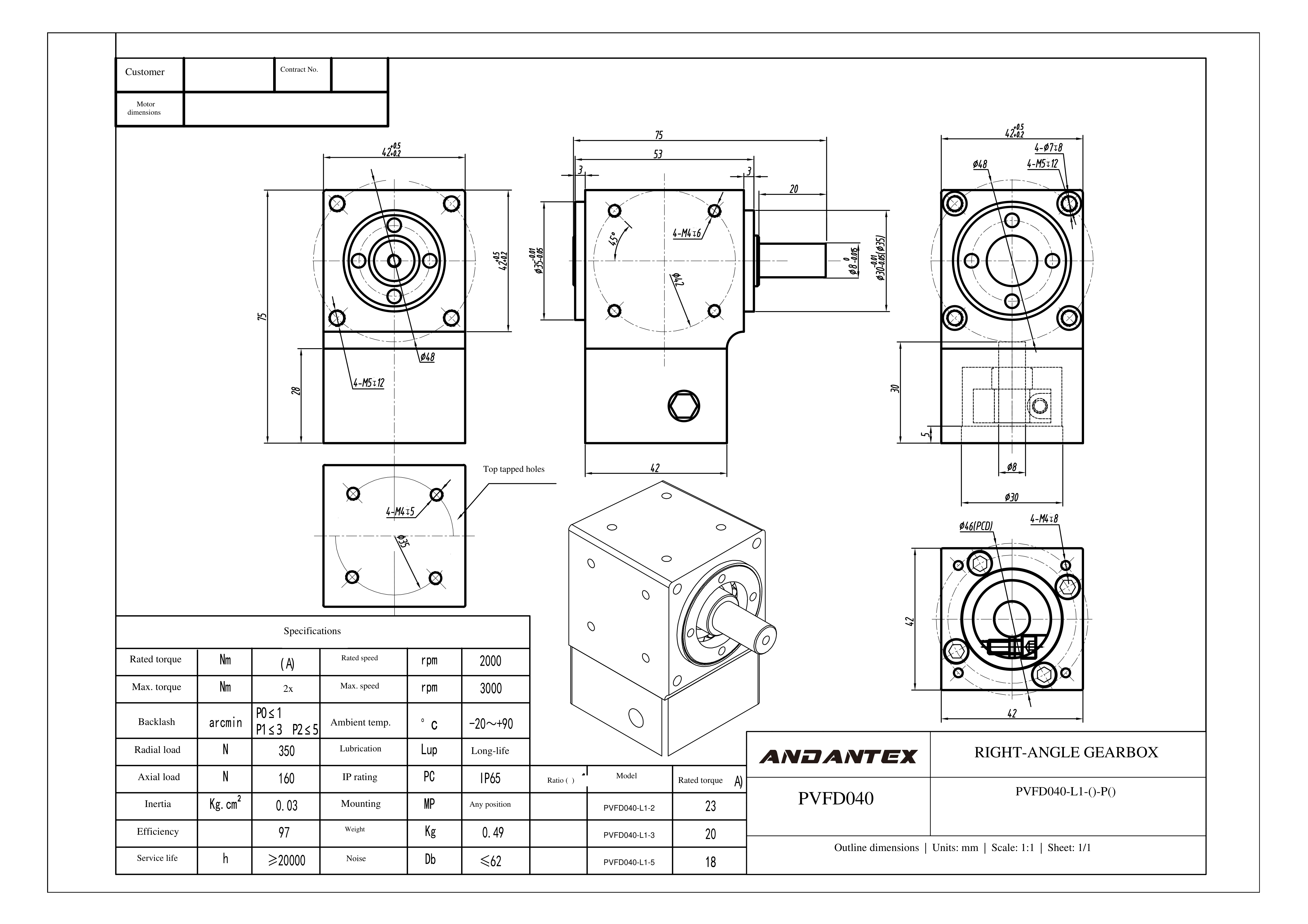 恩坦斯特 ANDANTEX PVFD040 减速机 L1一级 输出轴8mm-PVFD040-L1-8-30-46-M4单轴-113 2D安装尺寸图