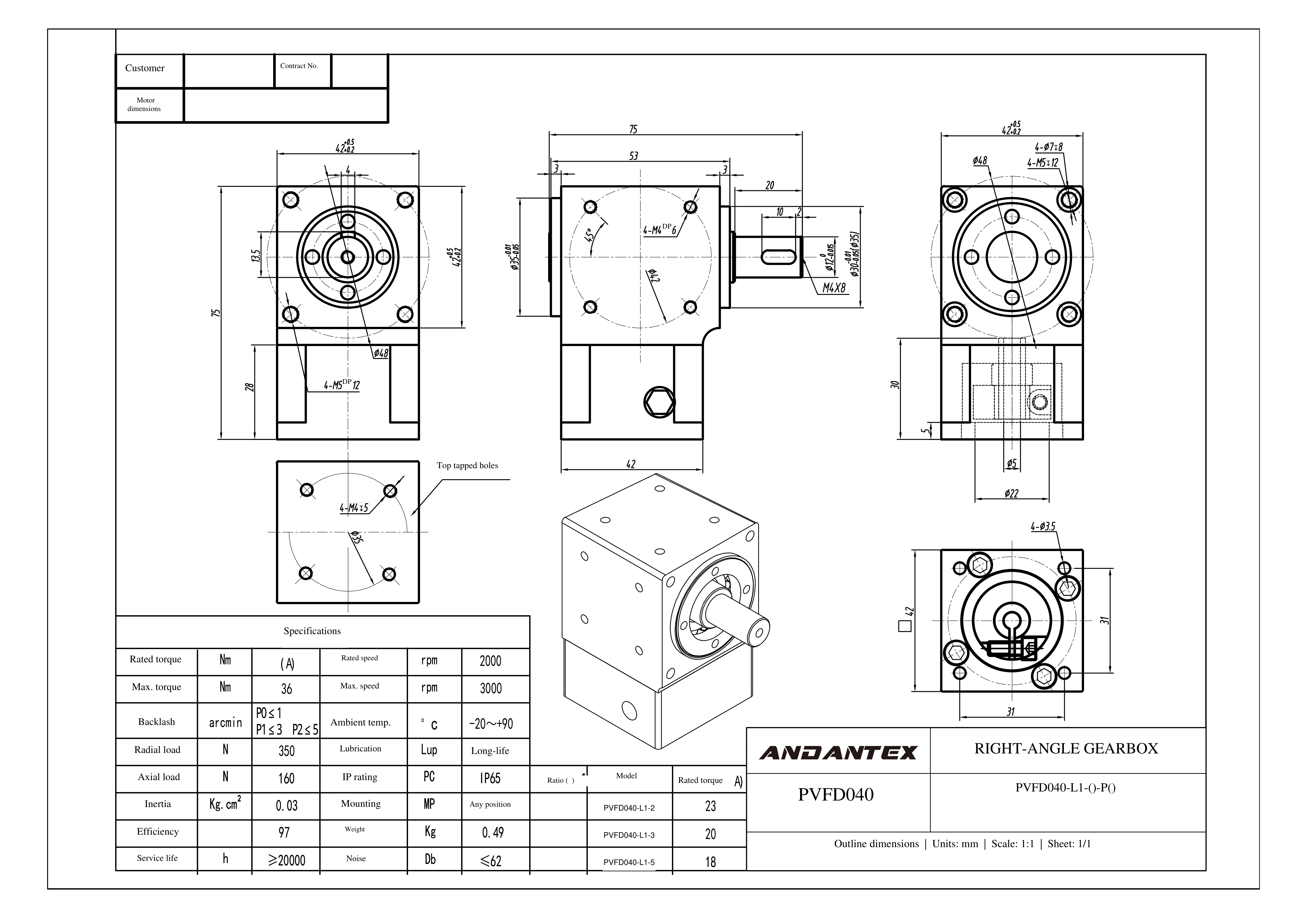 恩坦斯特 ANDANTEX PVFD040 减速机 L1一级 PVFD040-L1-5-22-3.5-43.8单轴-配42步进-113 2D安装尺寸图