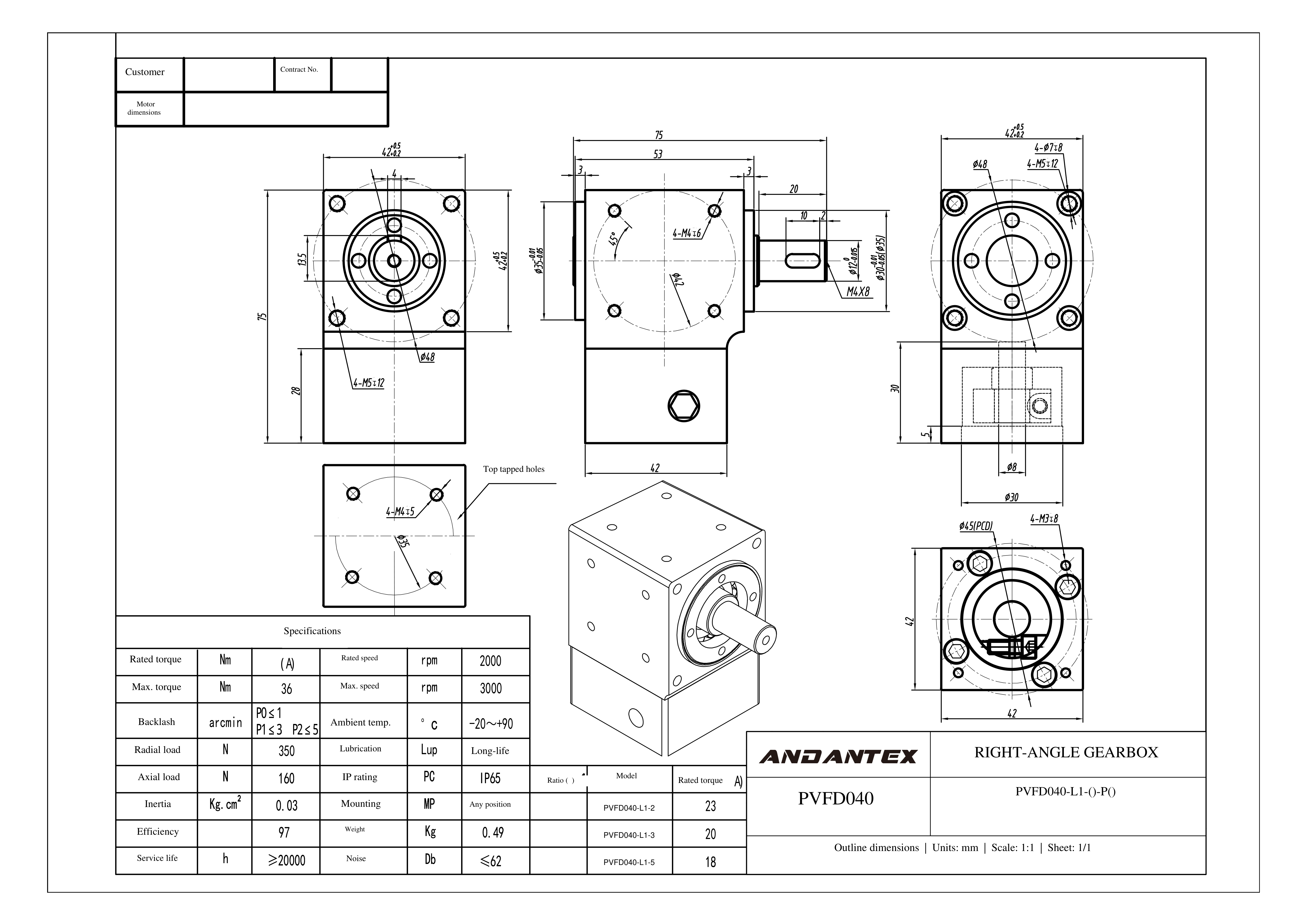 恩坦斯特 ANDANTEX PVFD040 减速机 L1一级 PVFD040-L1-8-30-45-M3单轴-113 2D安装尺寸图
