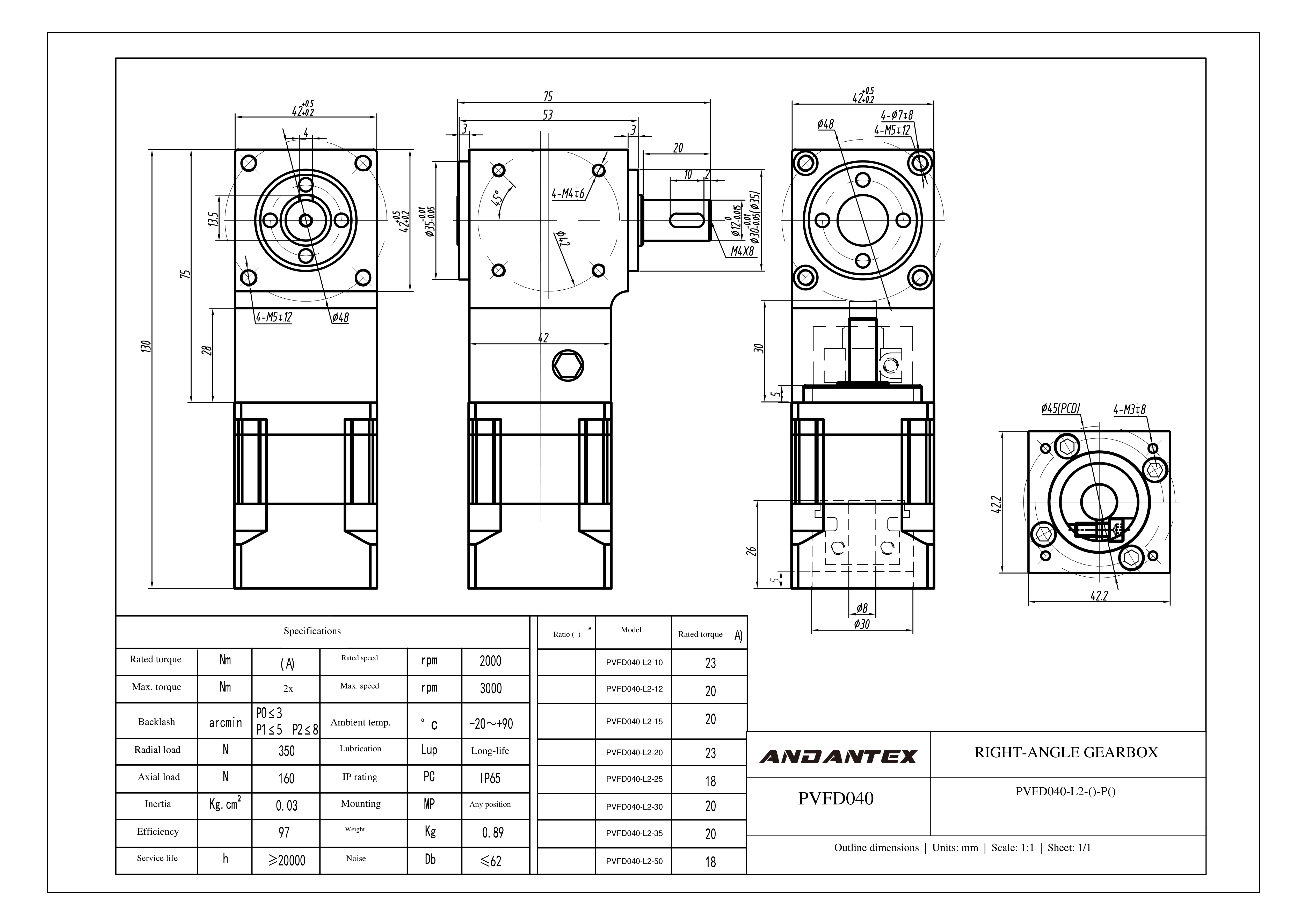 恩坦斯特 ANDANTEX PVFD040 减速机 L2二级 PVFD040-L2-8-30-45-M3-113 2D安装尺寸图