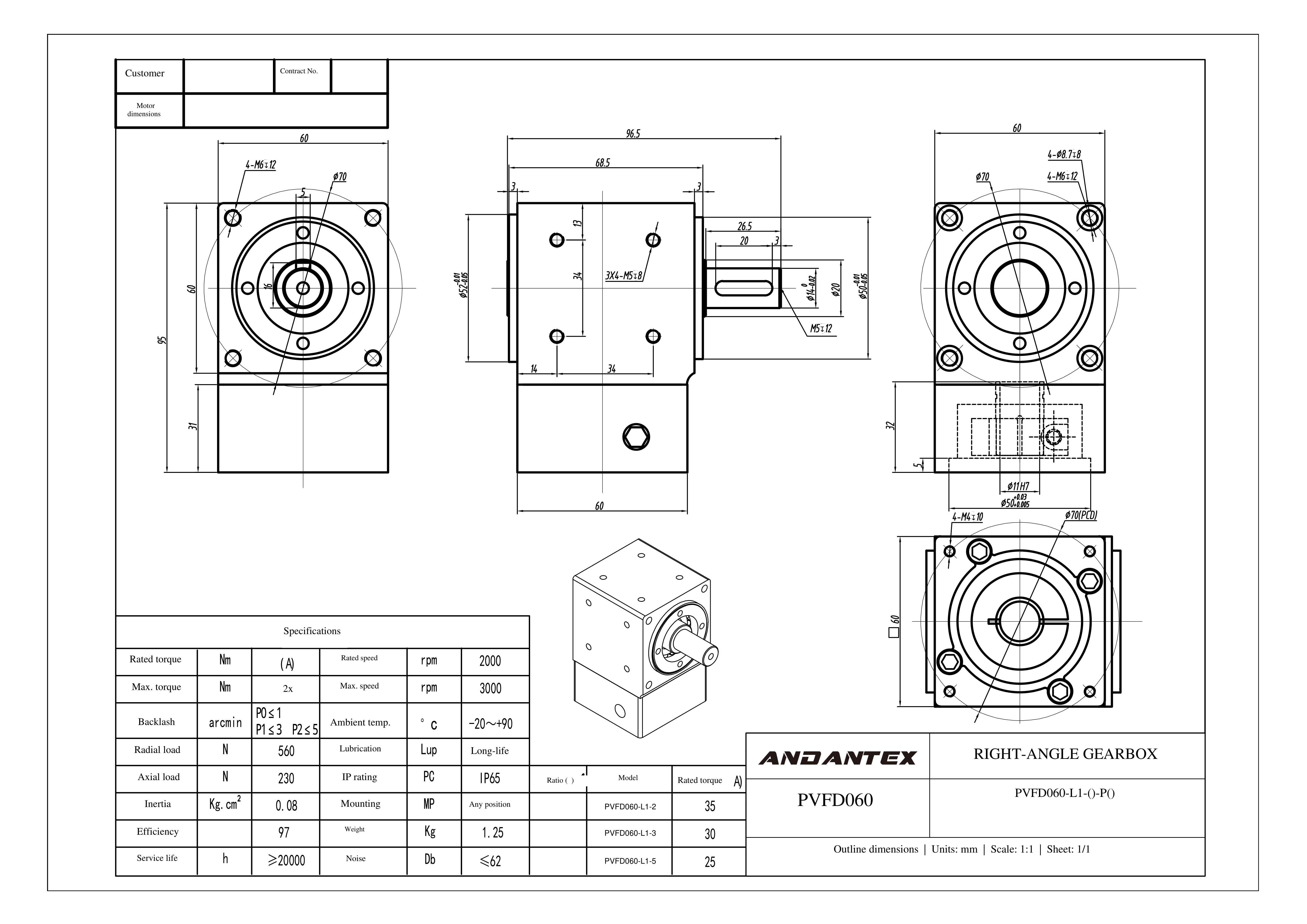 恩坦斯特 ANDANTEX PVFD060 减速机 L1一级 PVFD060-L1-11-50-70-M4单轴-113 2D安装尺寸图