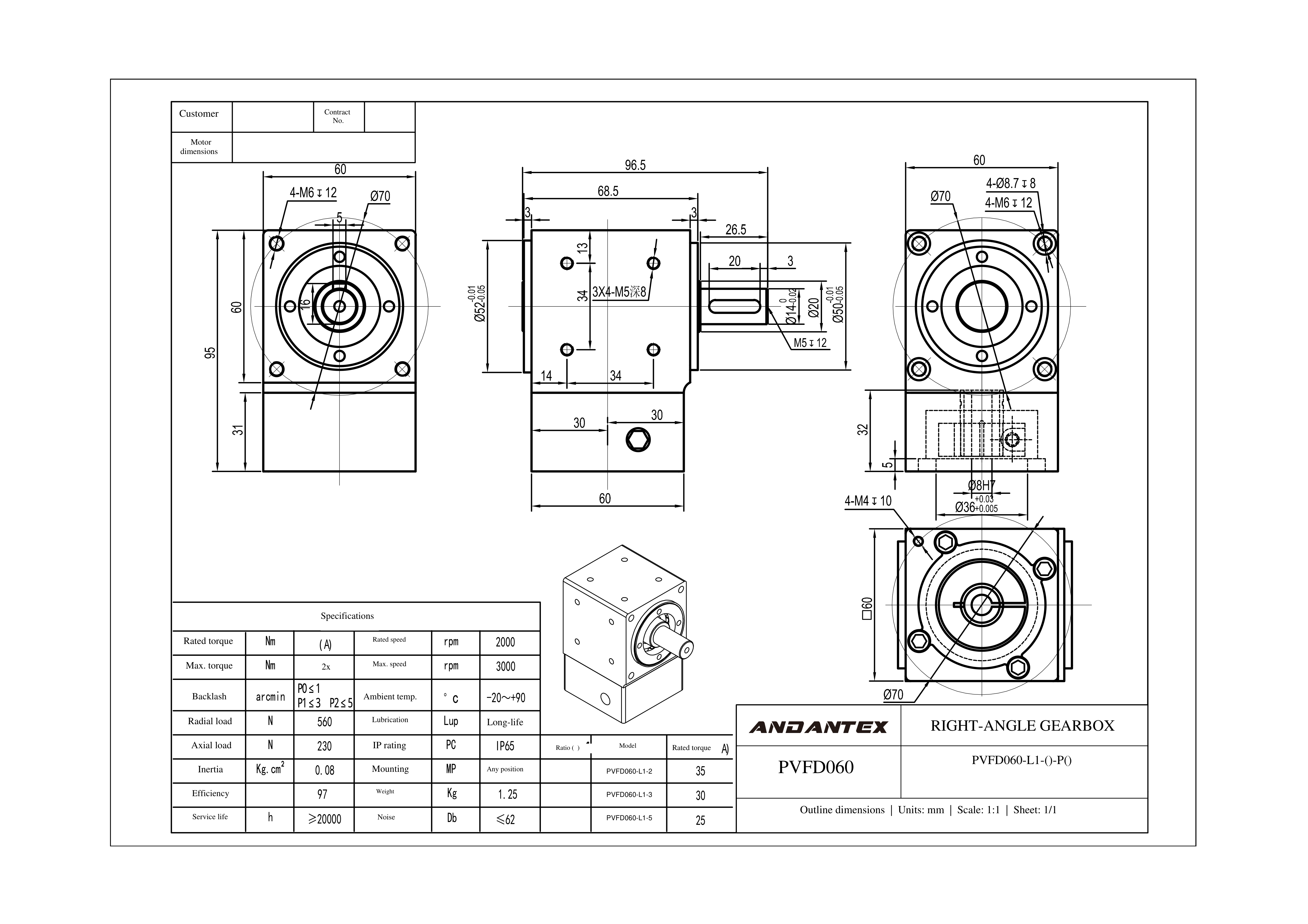恩坦斯特 ANDANTEX PVFD060 减速机 L1一级 PVFD060-L1-8-36-70-M4-113 2D安装尺寸图