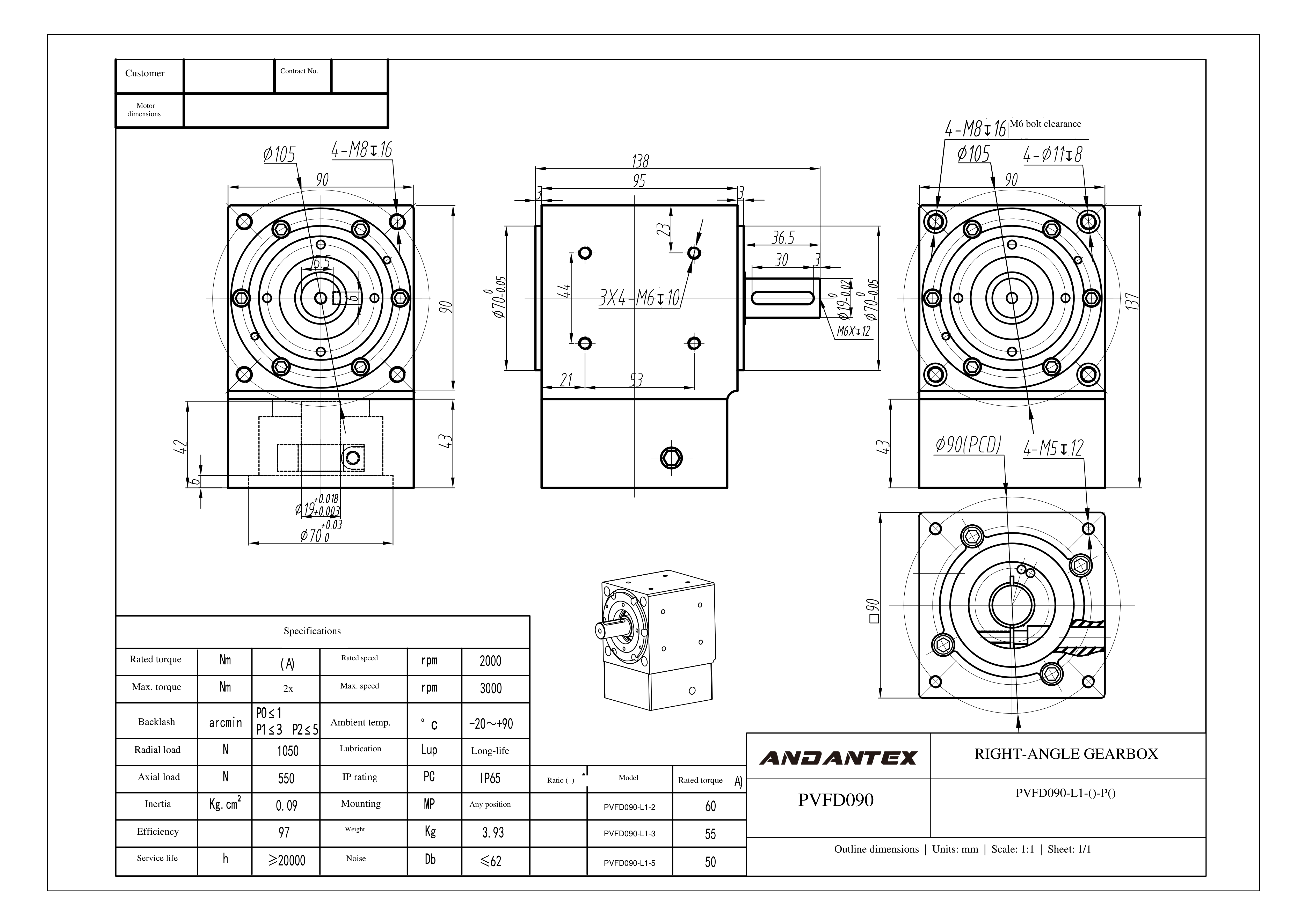 恩坦斯特 ANDANTEX PVFD090 减速机 L1一级 PVFD090-L1-19-70-90-M5单轴-113 2D安装尺寸图