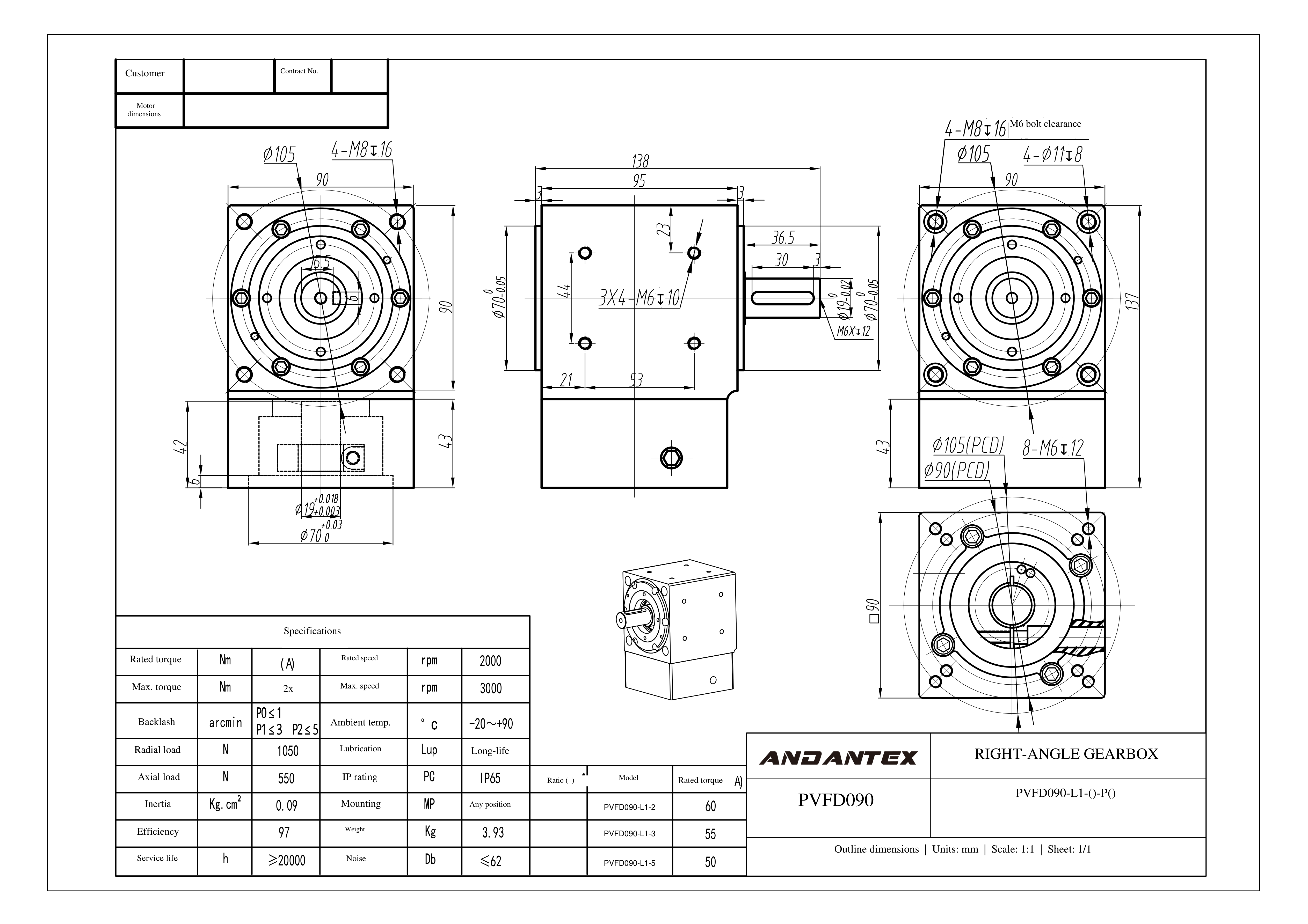 恩坦斯特 ANDANTEX PVFD090 减速机 L1一级 PVFD090-L1-19-70-90-M6单轴-113 2D安装尺寸图