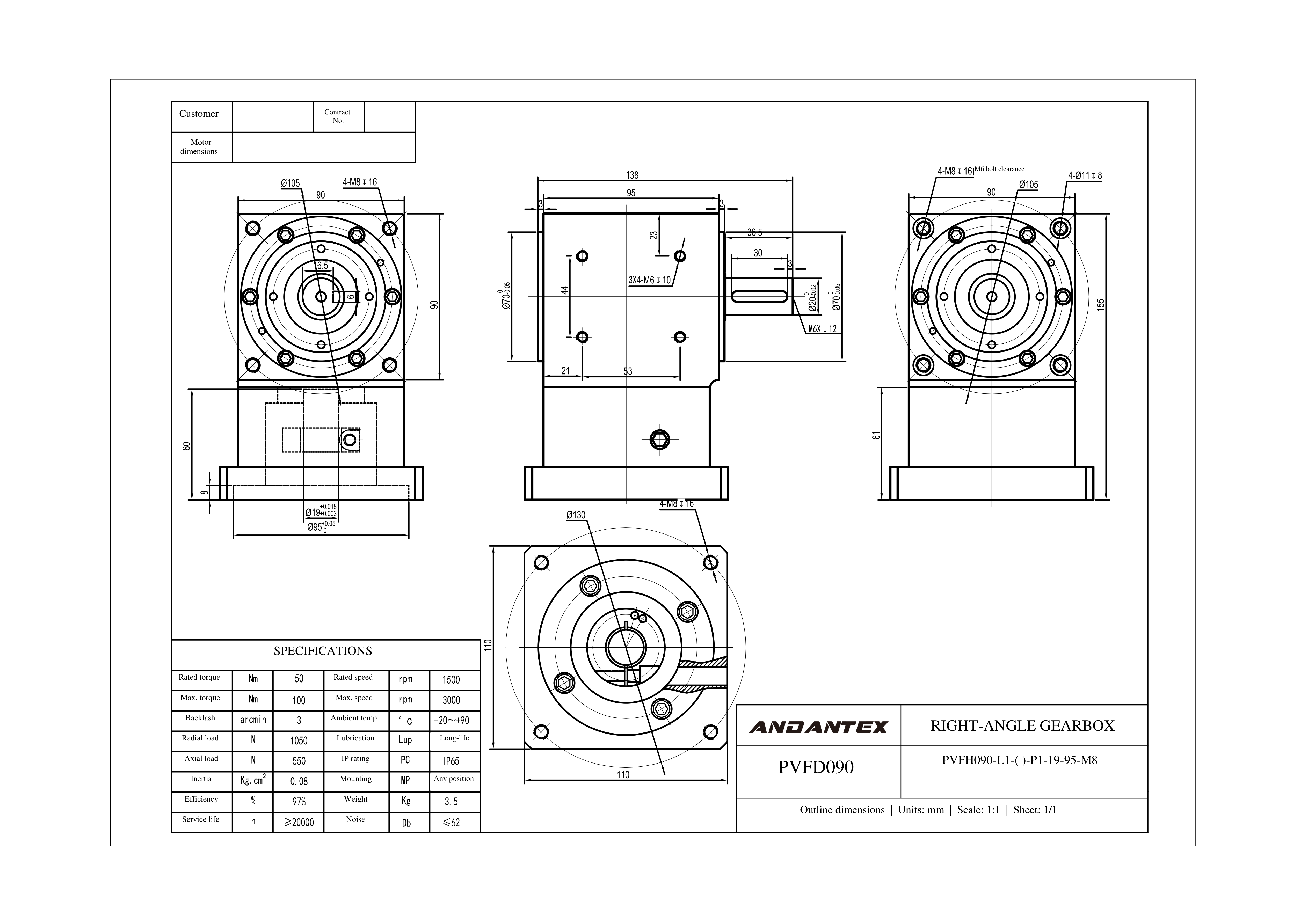 恩坦斯特 ANDANTEX PVFD090 减速机 L1一级 PVFD090-L1Output-Shaft-20-19-95-130-113 2D安装尺寸图