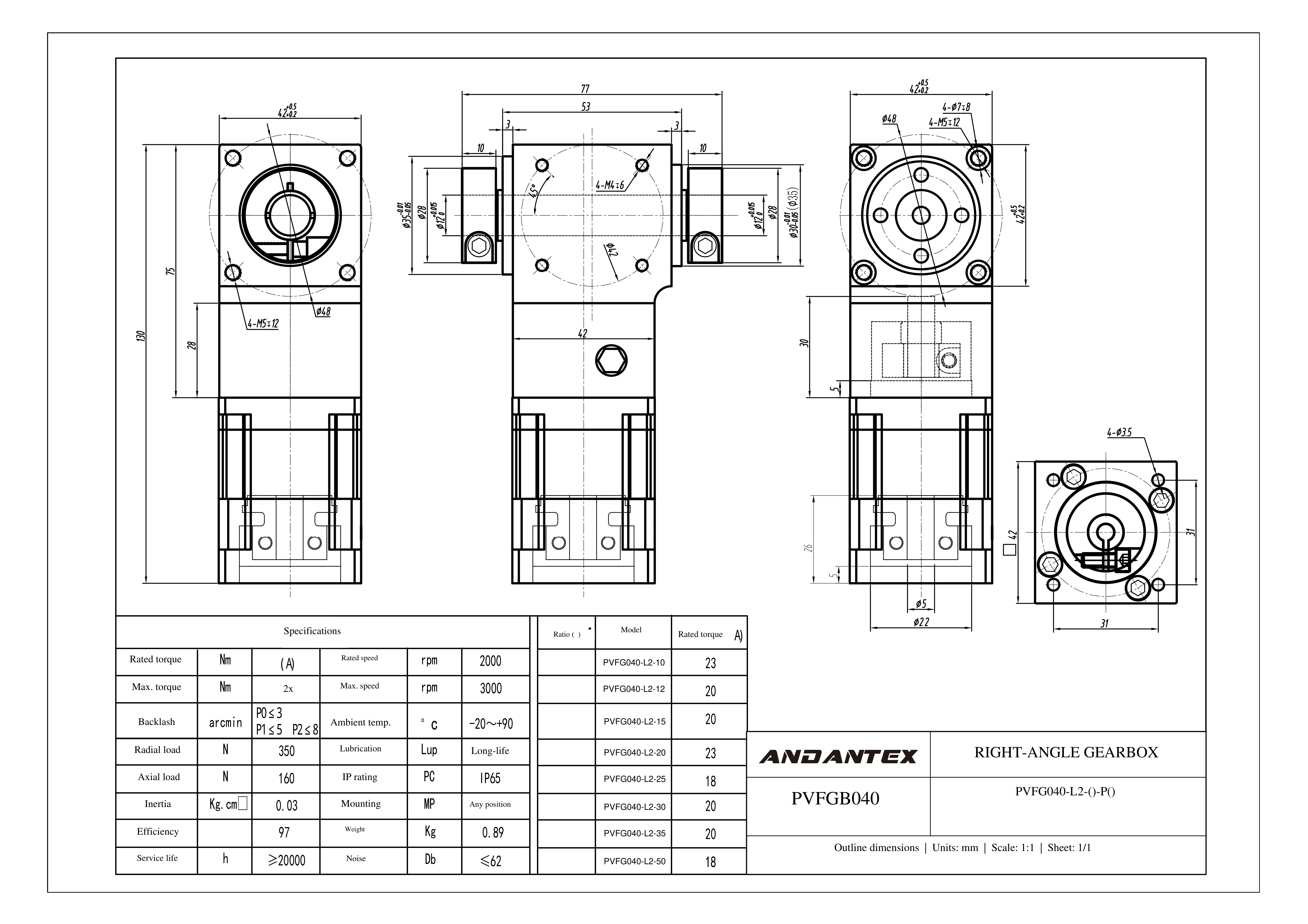 恩坦斯特 ANDANTEX PVFG040 减速机 L2二级 PVFG040-L2-5-22-3.5-43.8双孔-配42步进-113 2D安装尺寸图