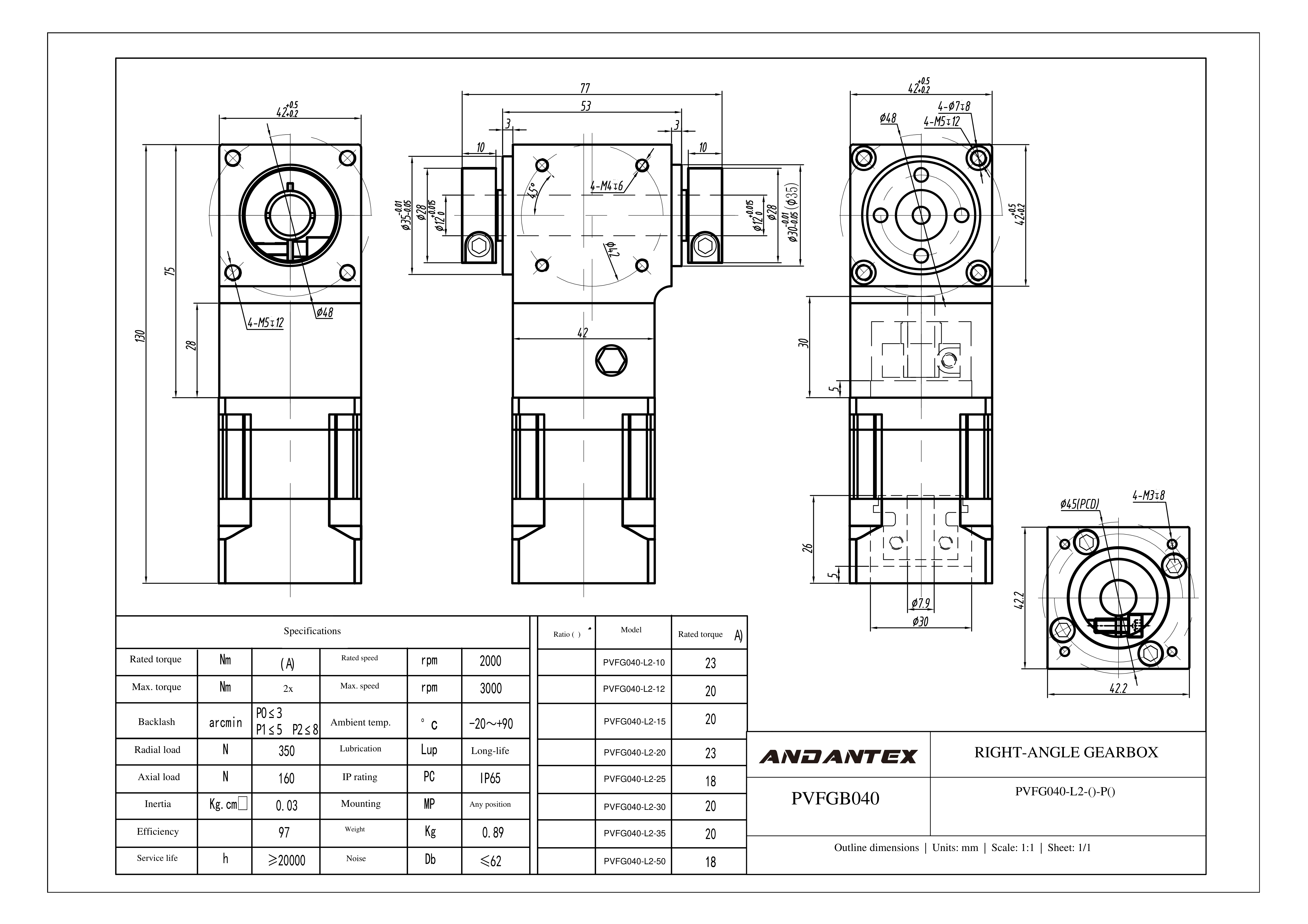 恩坦斯特 ANDANTEX PVFG040 减速机 L2二级 PVFG040-L2-8-30-45-M3双孔-113 2D安装尺寸图