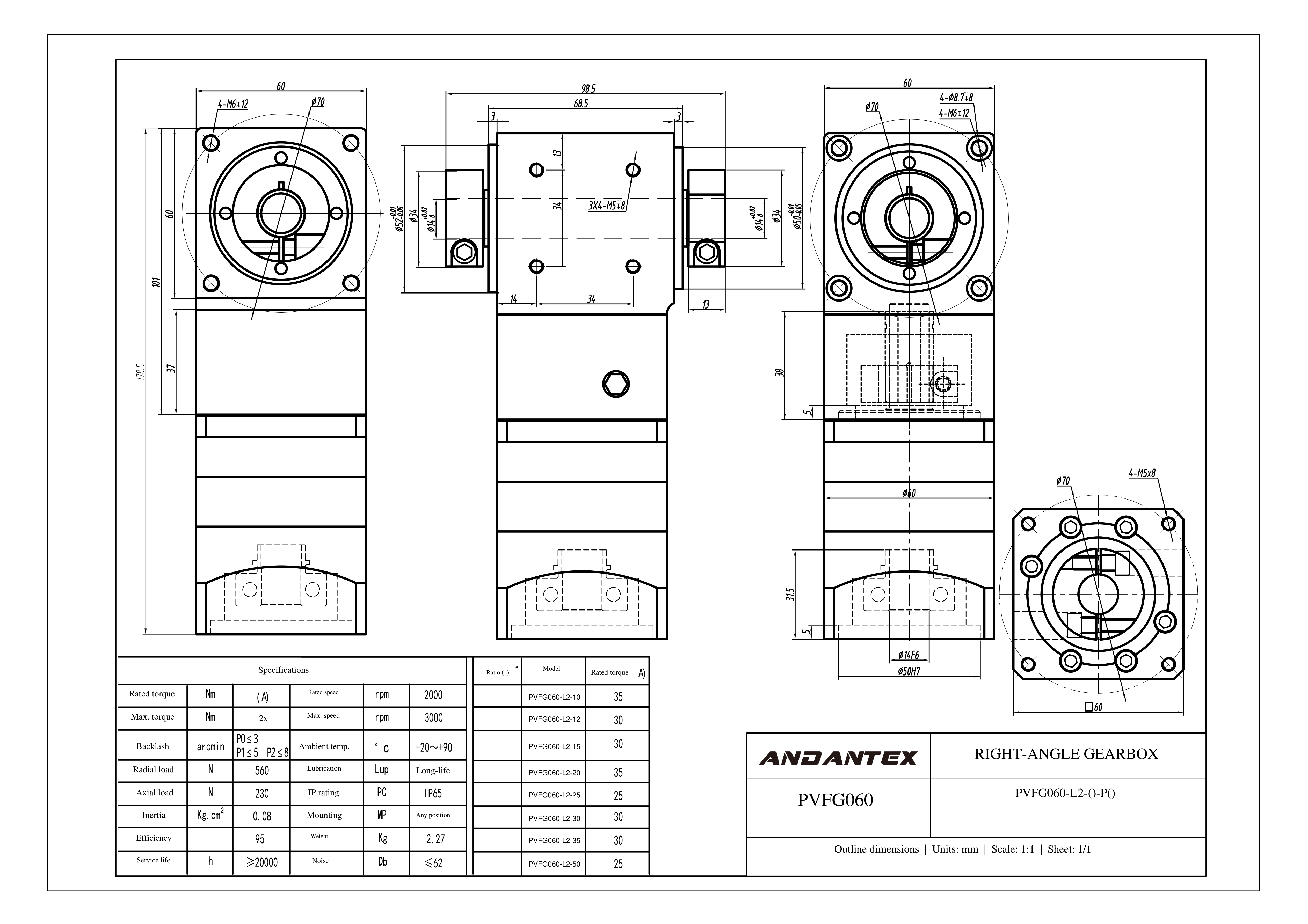 恩坦斯特 ANDANTEX PVFG060 减速机 L2二级 PVFG060-L2-14-50-70-M5双孔-113 2D安装尺寸图