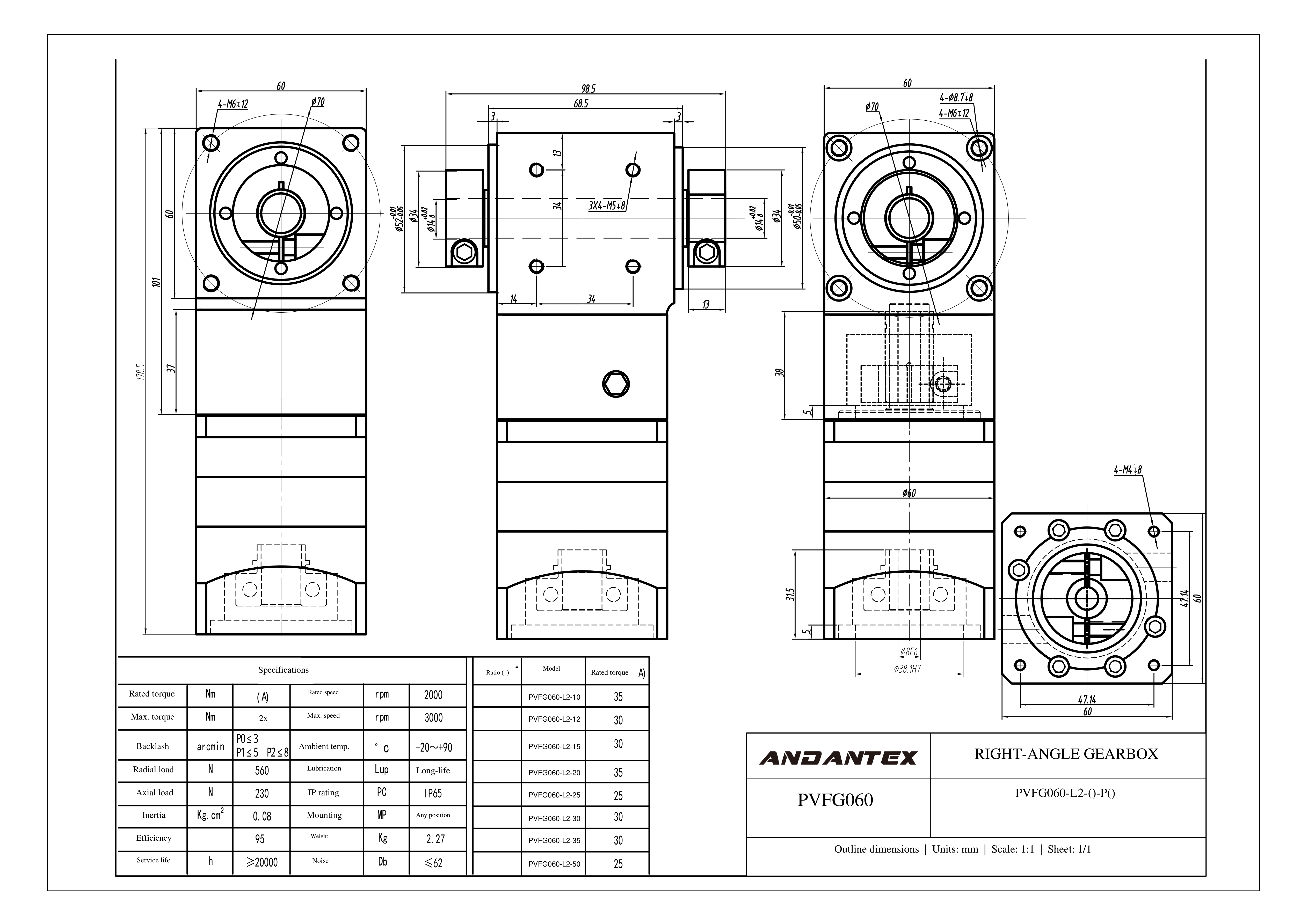 恩坦斯特 ANDANTEX PVFG060 减速机 L2二级 PVFG060-L2-8-38.1-66.67-M4双孔-113 2D安装尺寸图
