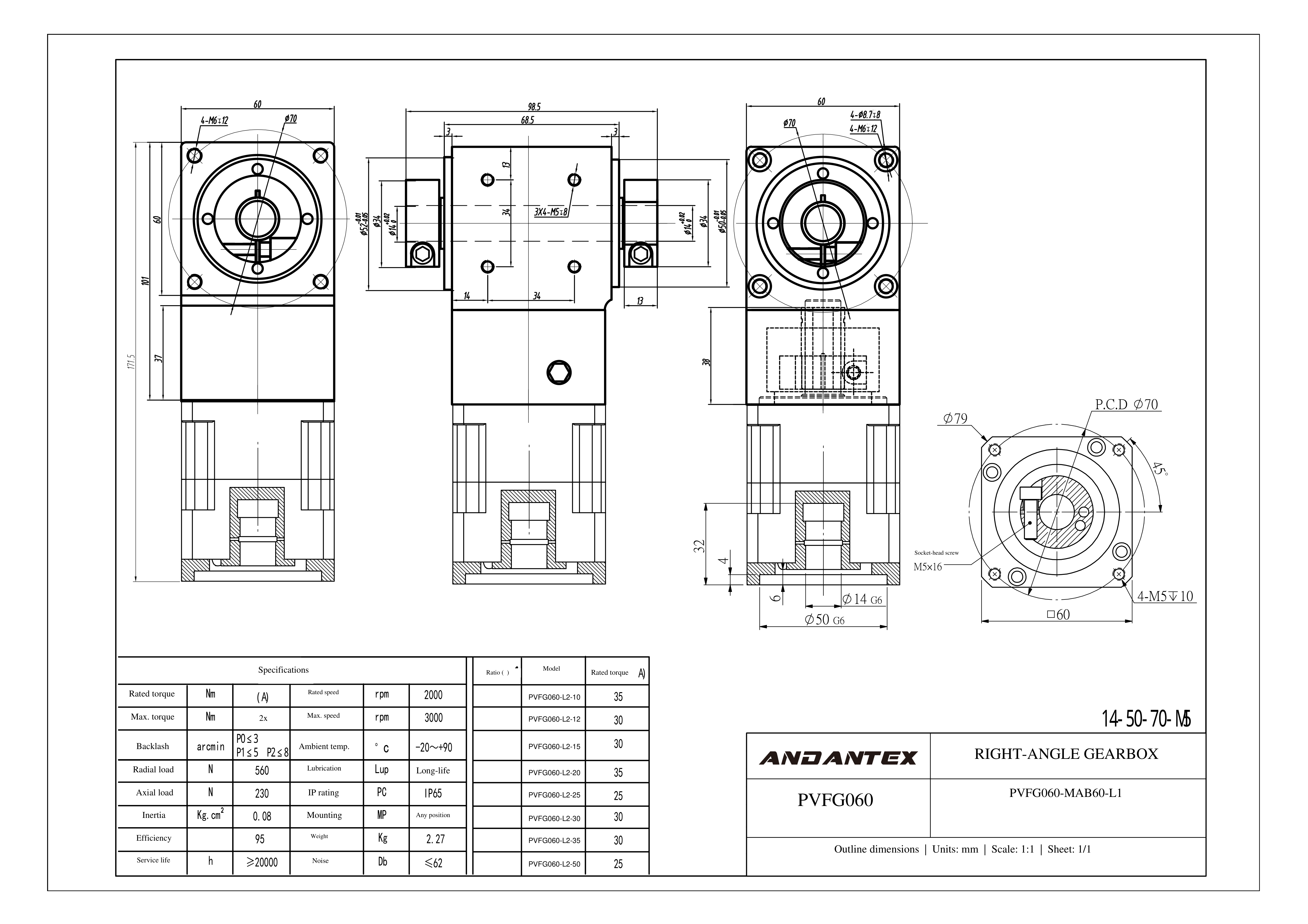 恩坦斯特 ANDANTEX PVFG060 减速机 L1一级 PVFG060-MAB60-L1-14-50-70-M5-113 2D安装尺寸图