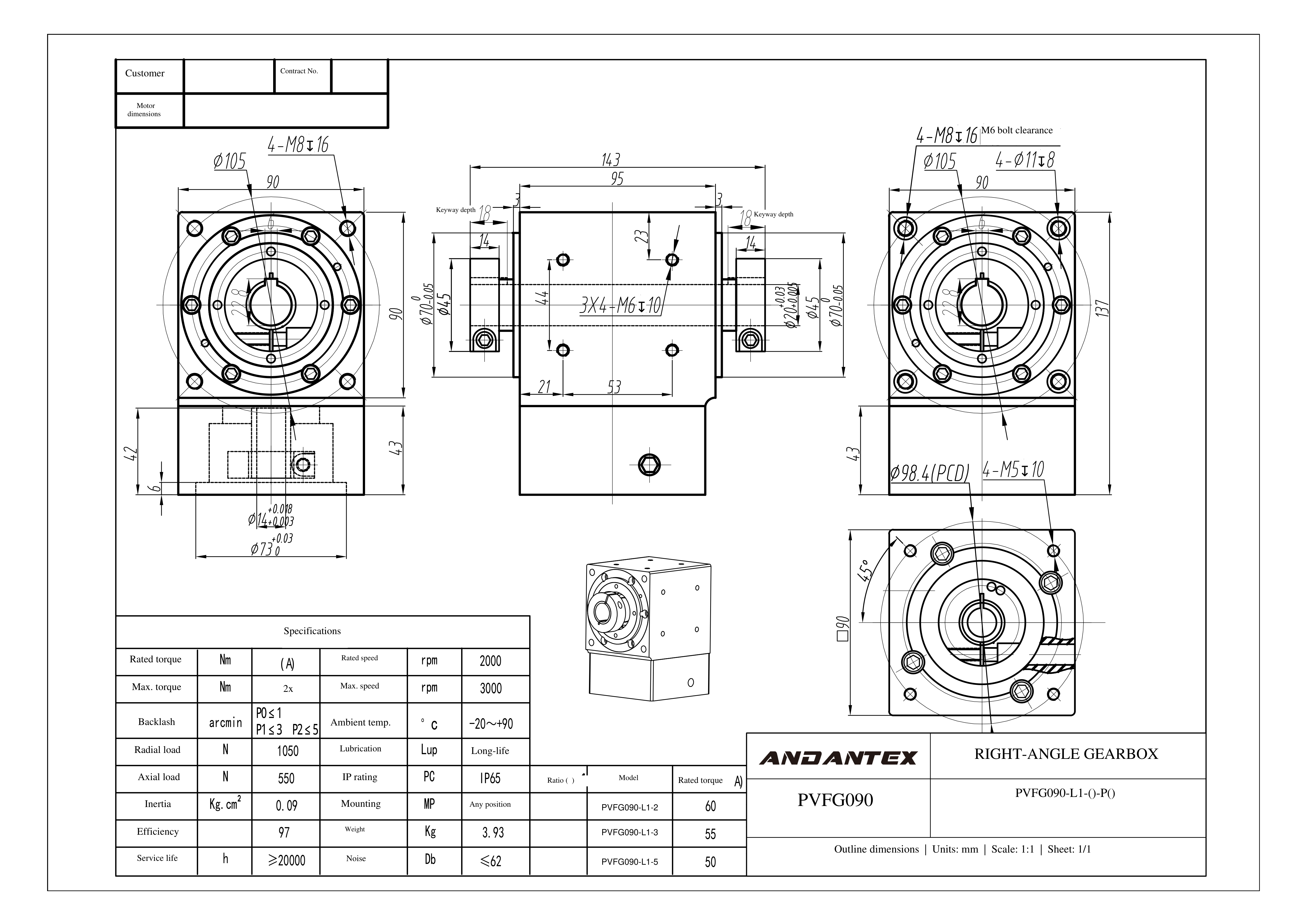 恩坦斯特ANDANTEX PVFG090 L1 PVFG090-L1-14-73-98.4-M5双孔-配86步进-113 安装尺寸图预览