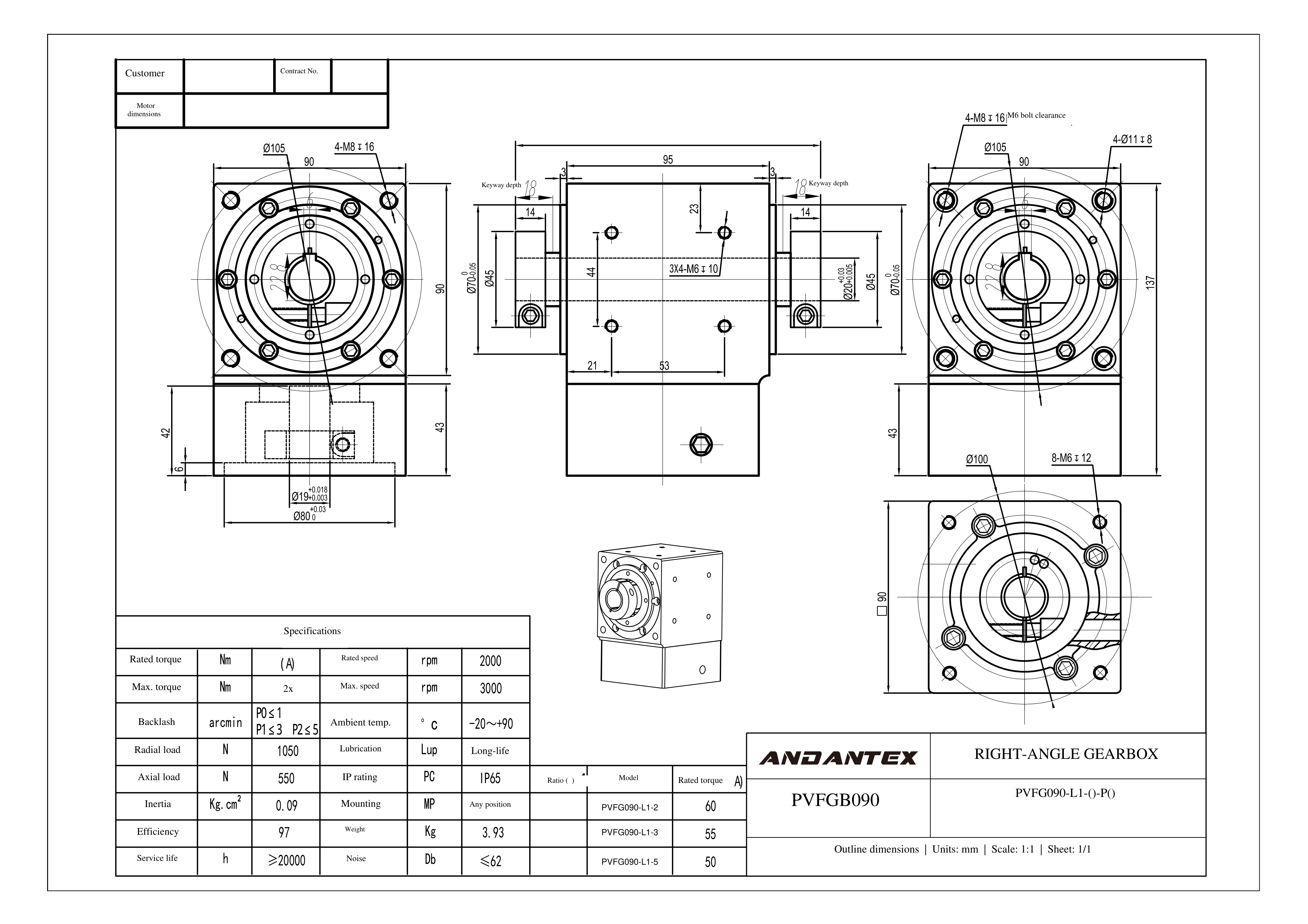 恩坦斯特 ANDANTEX PVFG090 减速机 L1一级 PVFG090-L1-19-80-100-M6双孔-113 2D安装尺寸图
