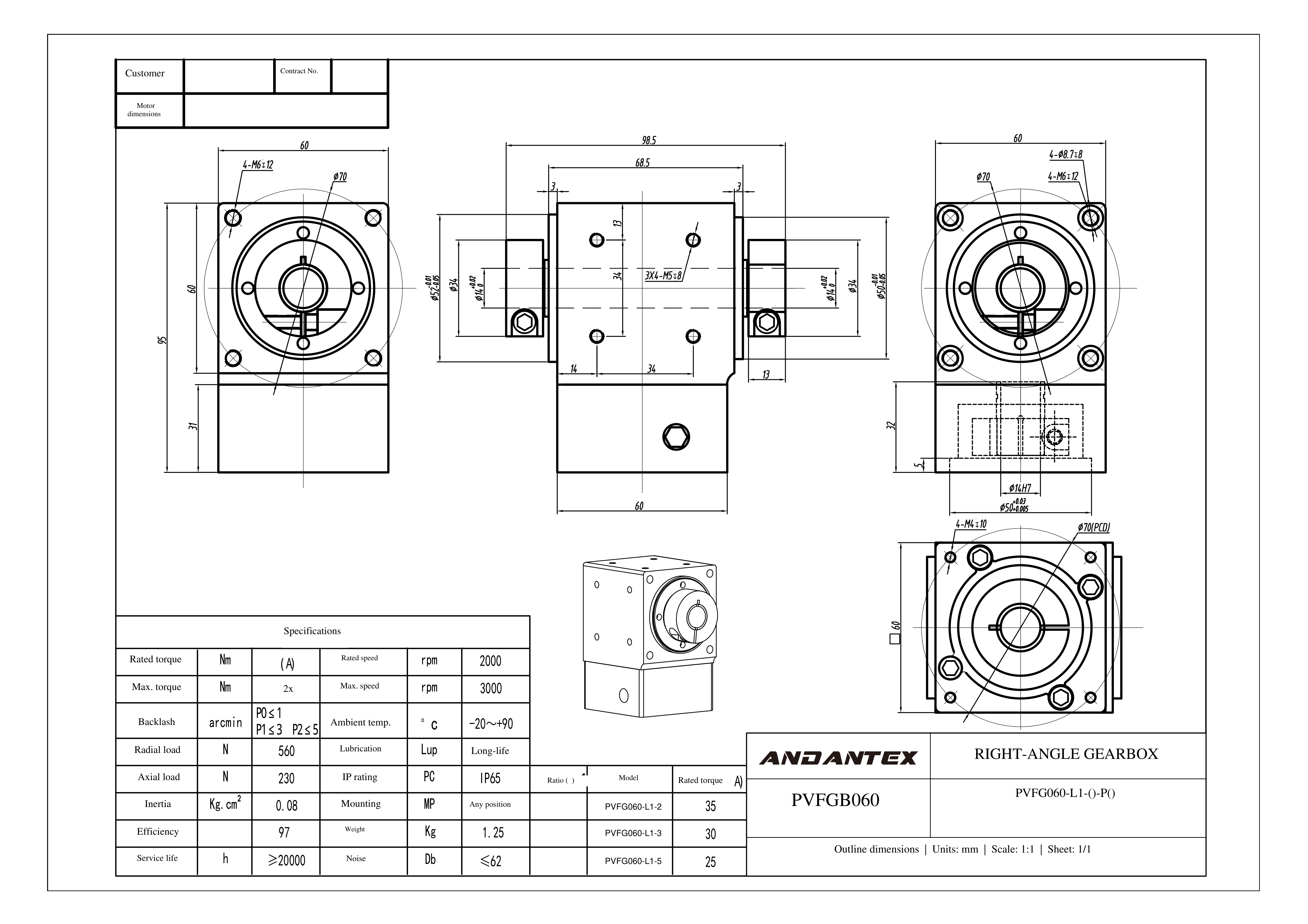 恩坦斯特 ANDANTEX PVFG060 减速机 L1一级 PVFG60-L1-14-50-70-M4双孔-113 2D安装尺寸图