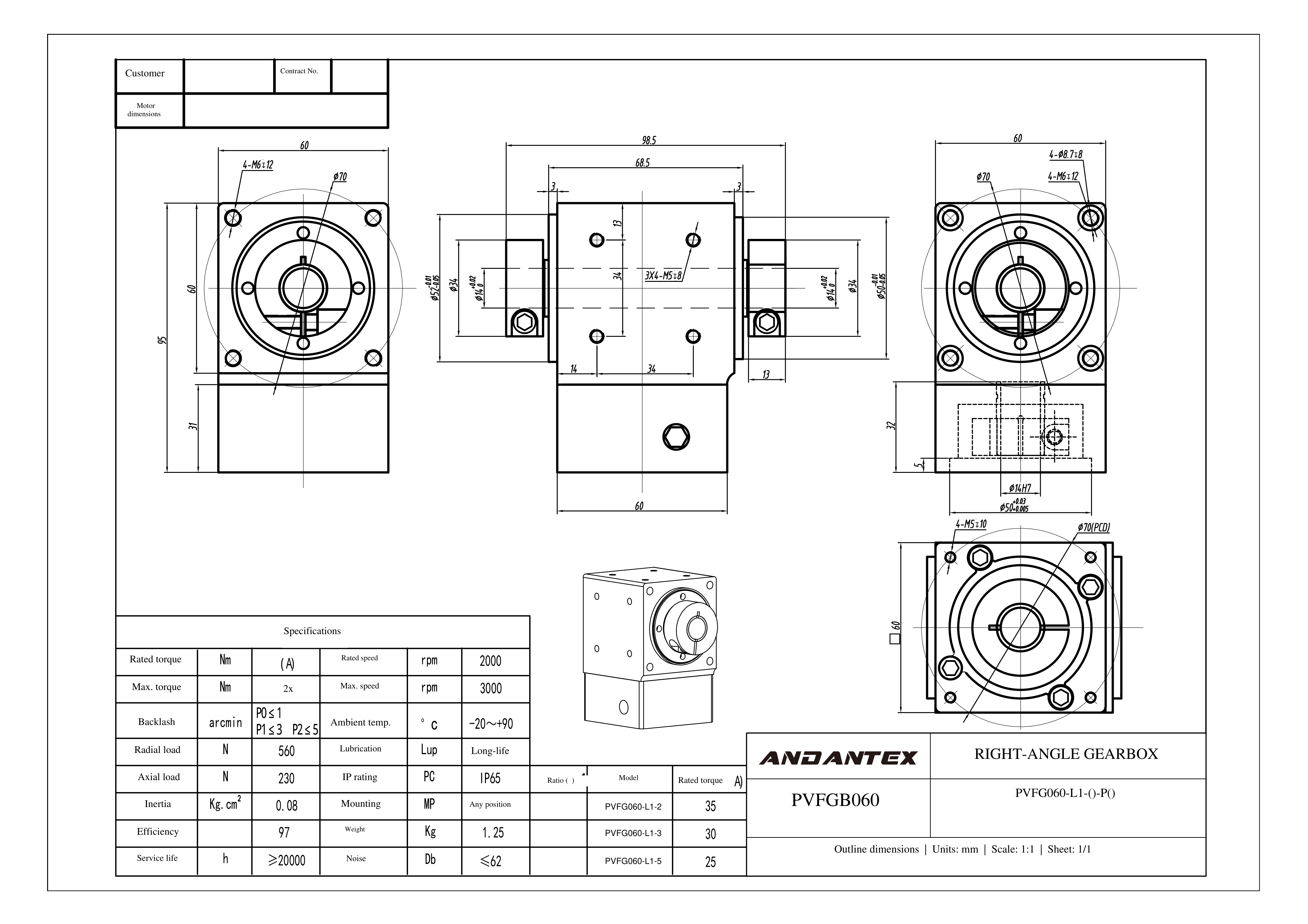 恩坦斯特 ANDANTEX PVFG060 减速机 L1一级 PVFG60-L1-14-50-70-M5双孔-113 2D安装尺寸图