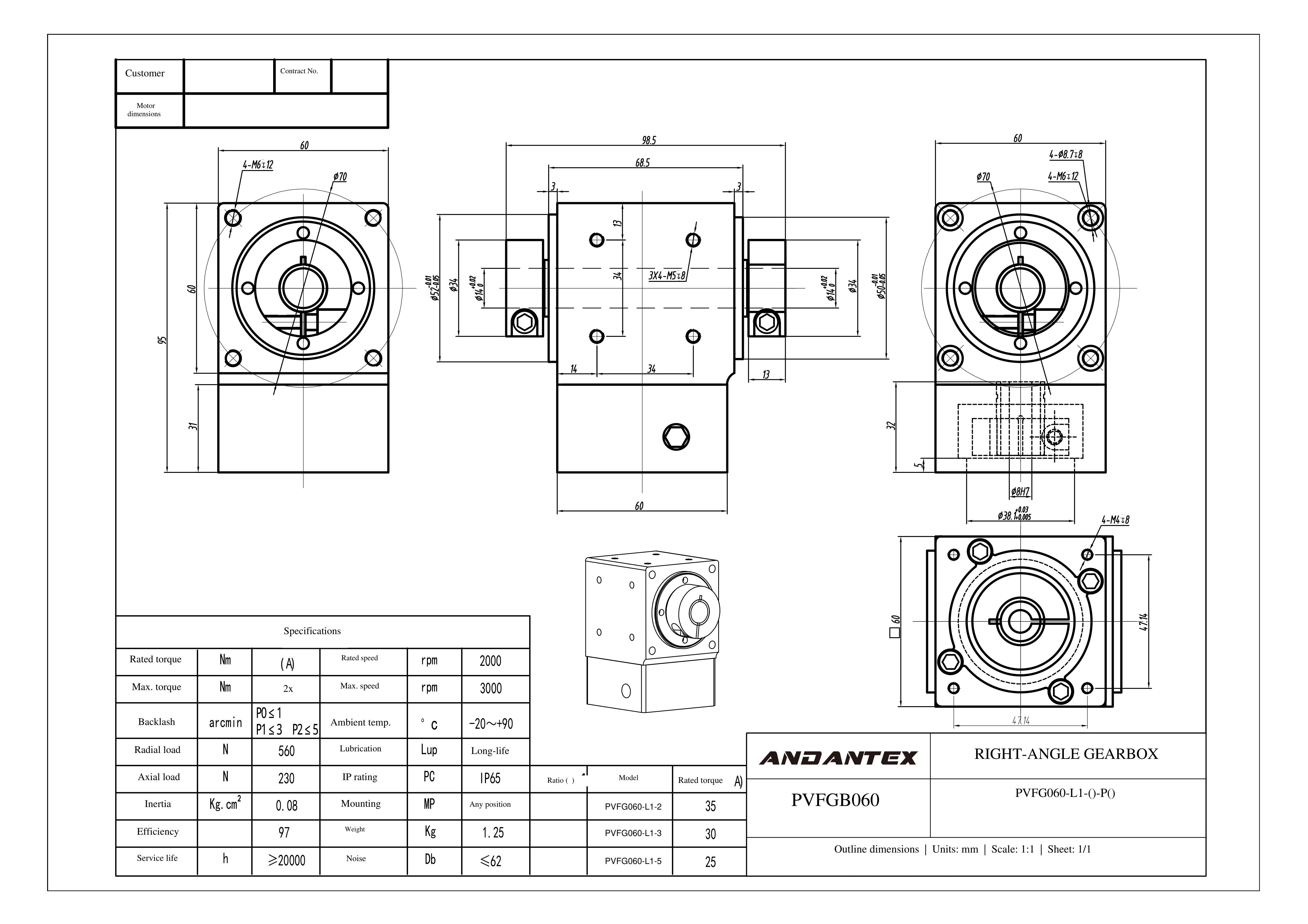 恩坦斯特 ANDANTEX PVFG060 减速机 L1一级 PVFG60-L1-8-38.1-66.67-M4双孔-配57步进-113 2D安装尺寸图