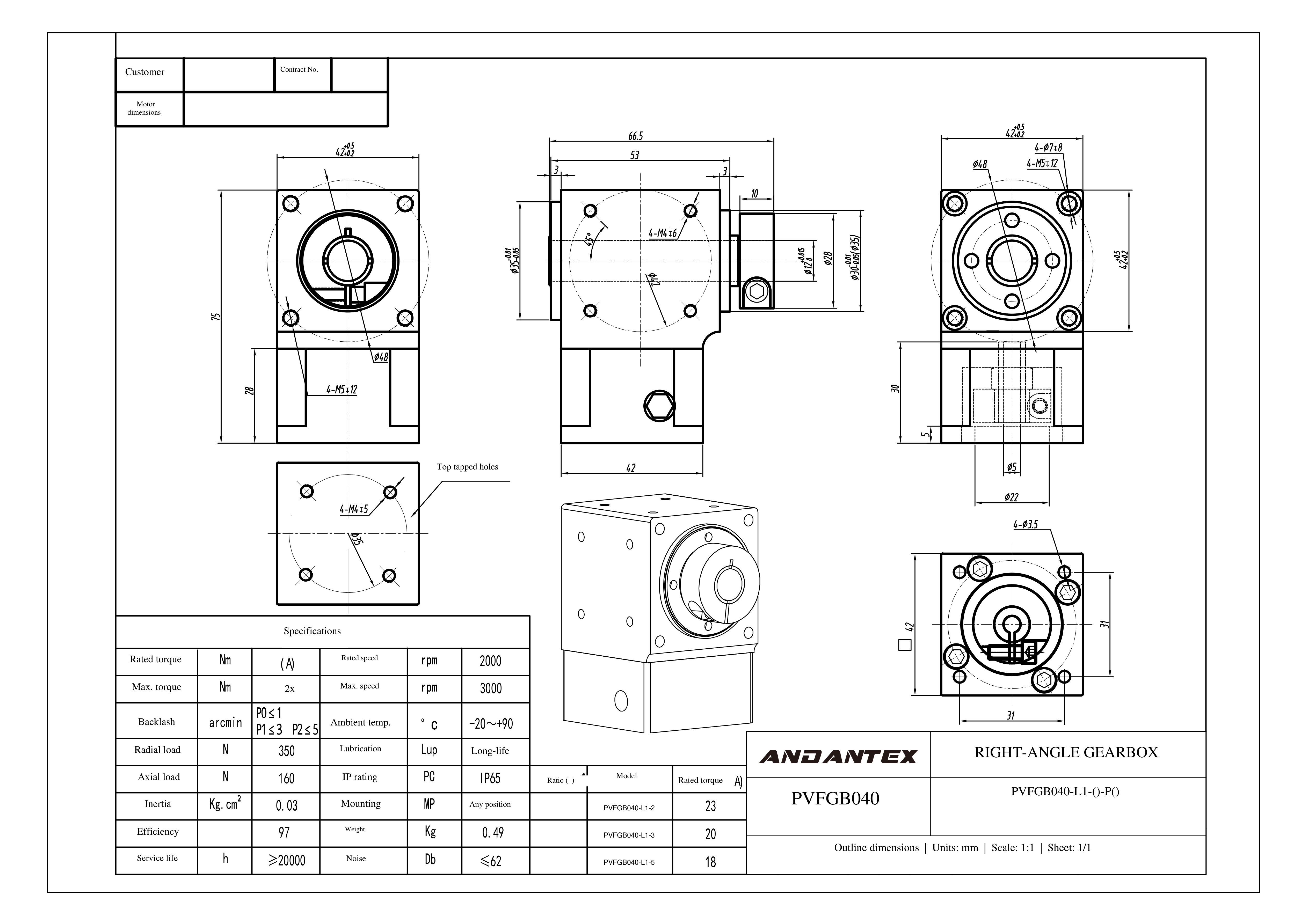 恩坦斯特ANDANTEX PVFGB040 L1 PVFGB040-L1-5-22-3.5-43.8单孔-配42步进-113 安装尺寸图预览