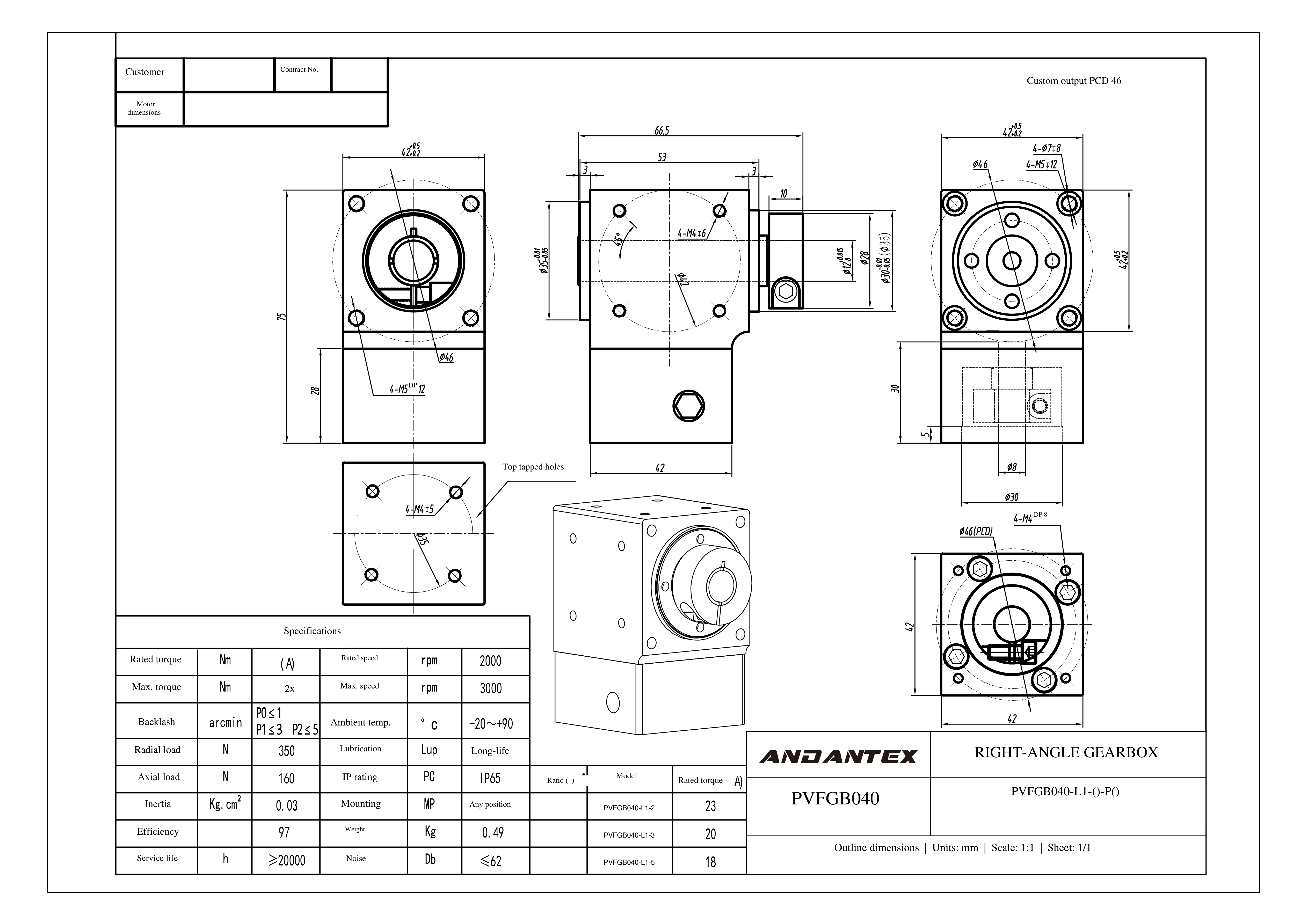 恩坦斯特 ANDANTEX PVFGB040 减速机 L1一级 PVFGB040-L1Custom-Output-PCD46-8-30-46-M4-113 2D安装尺寸图