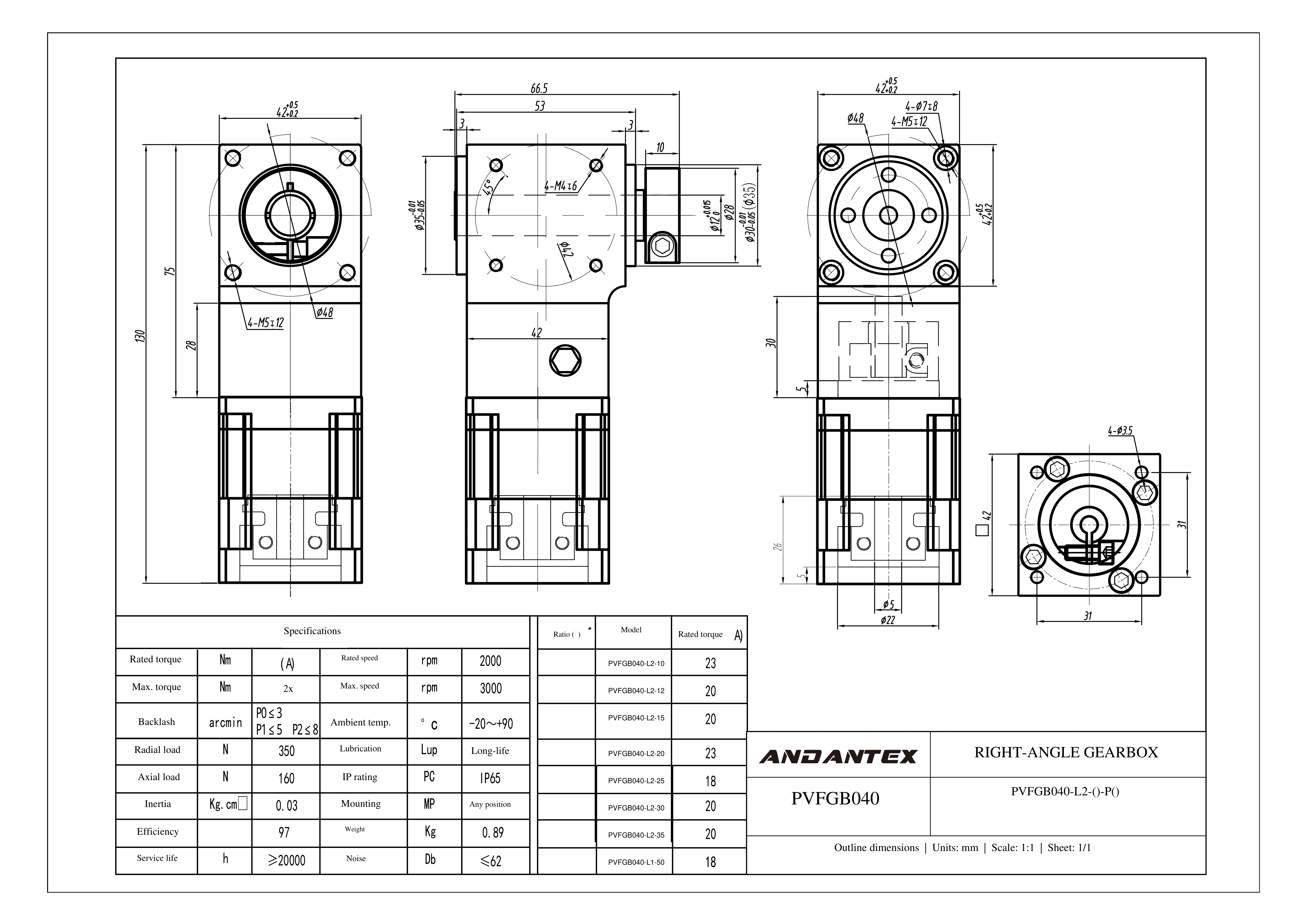 恩坦斯特 ANDANTEX PVFGB040 减速机 L2二级 PVFGB040-L2-5-22-3.5-43.8-配42步进-113 2D安装尺寸图