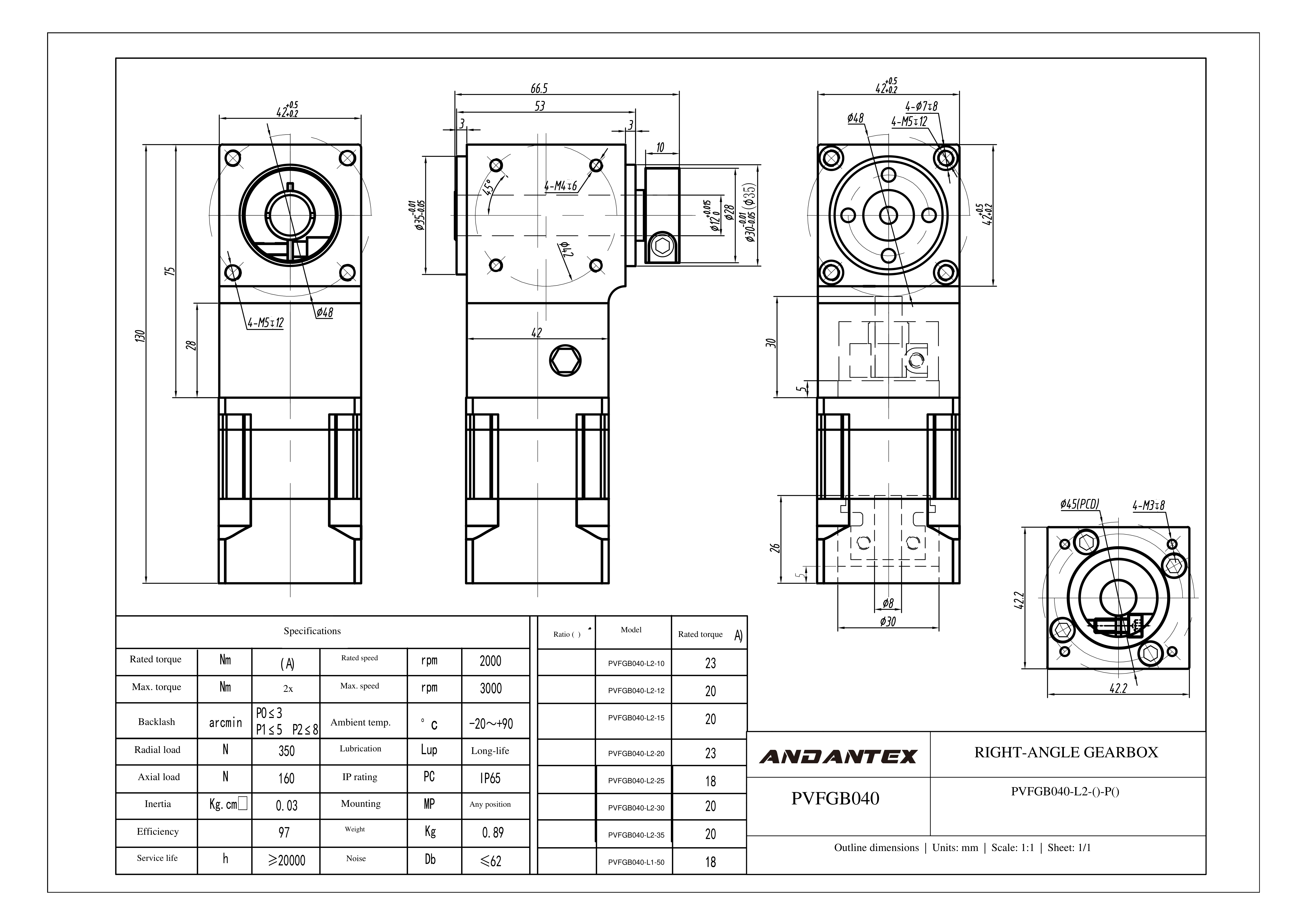 恩坦斯特 ANDANTEX PVFGB040 减速机 L2二级 PVFGB040-L2-8-30-45-M3-113 2D安装尺寸图