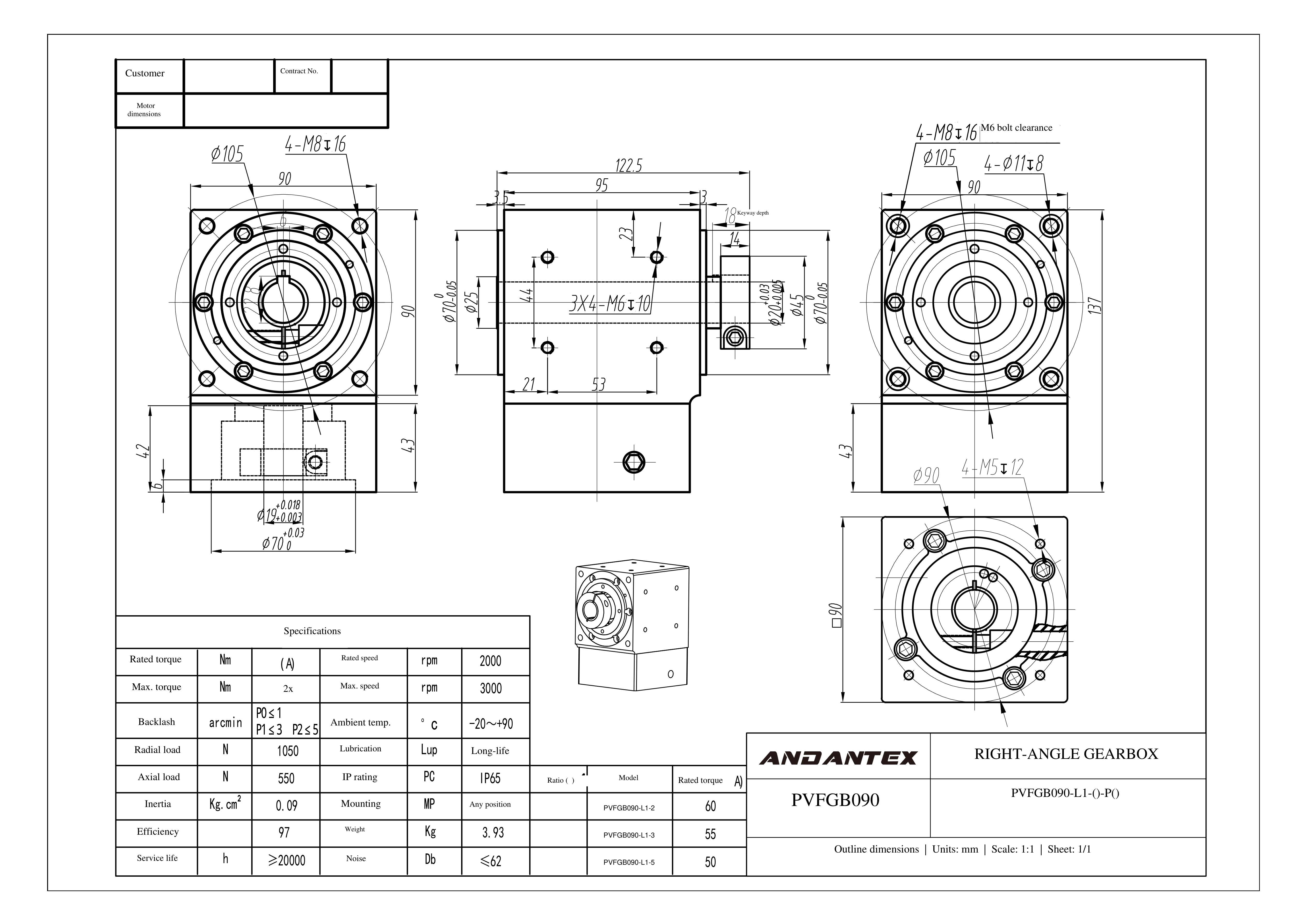 恩坦斯特 ANDANTEX PVFGB090 减速机 L1一级 PVFGB090-L1-19-70-90-M5单孔-113 2D安装尺寸图