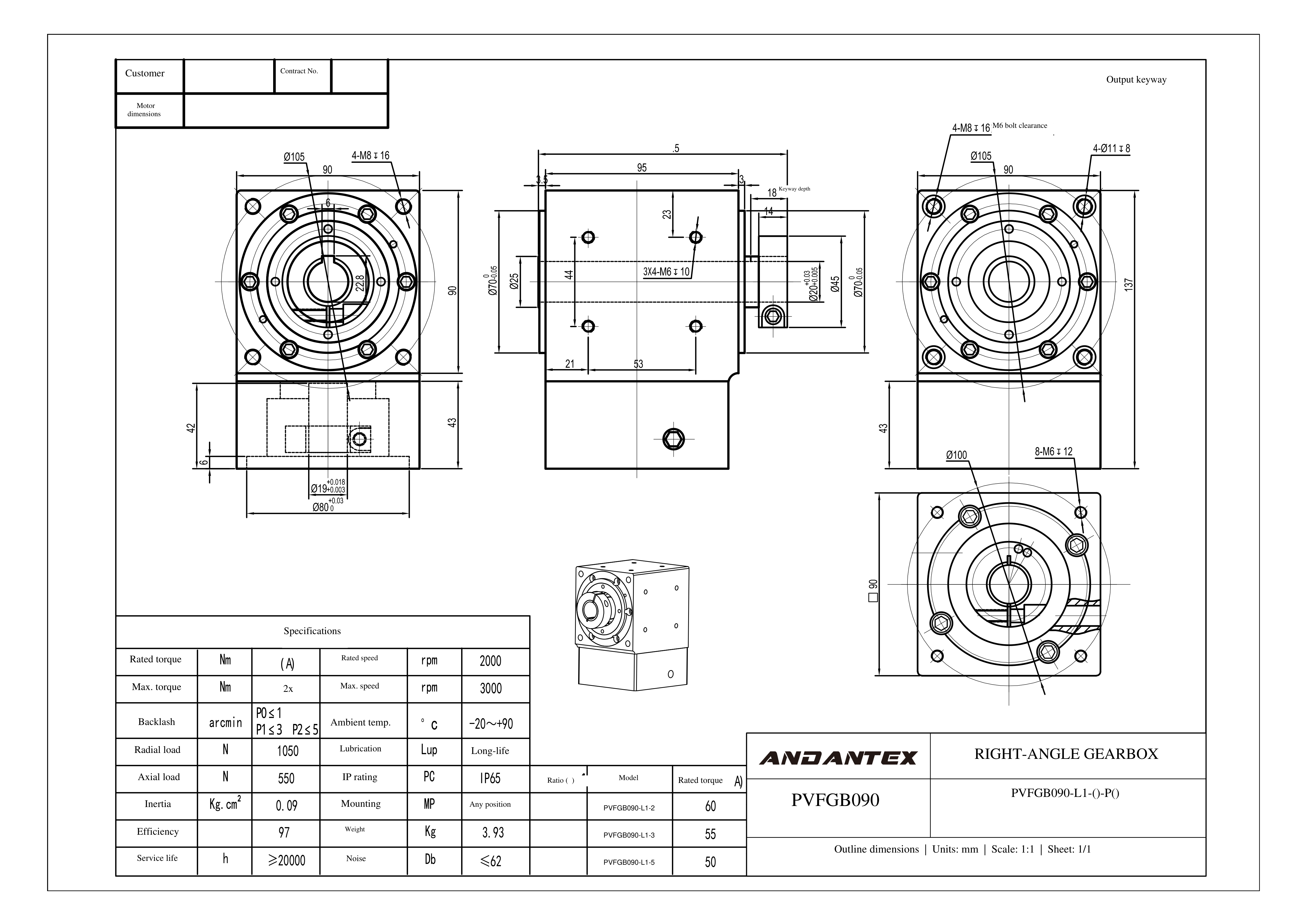 恩坦斯特 ANDANTEX PVFGB090 减速机 L1一级 PVFGB090-L1-19-80-100-M6-单孔-113 2D安装尺寸图