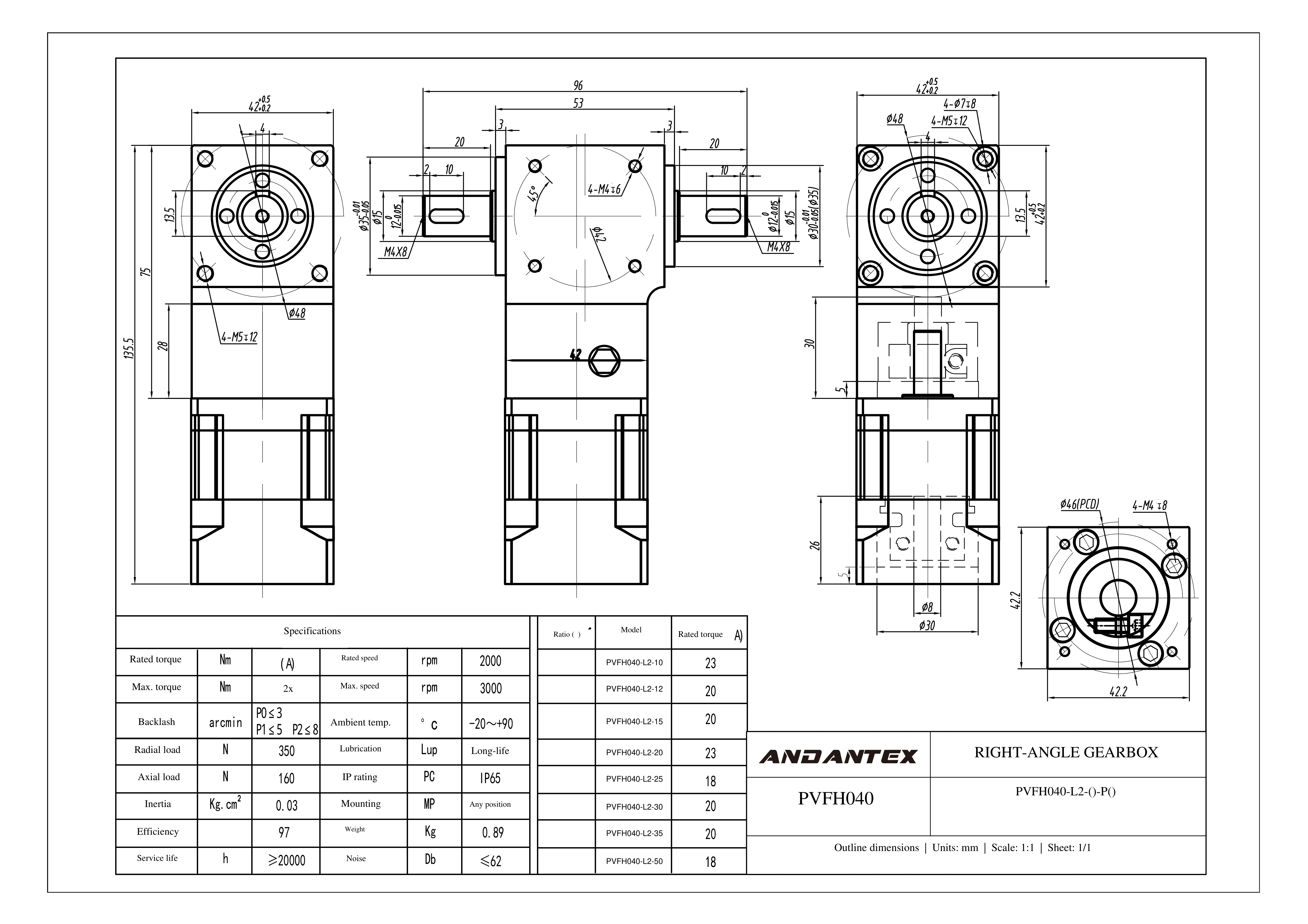 恩坦斯特 ANDANTEX PVFH040 减速机 L2二级 PVFH040-L2-8-30-46-M4-113 2D安装尺寸图