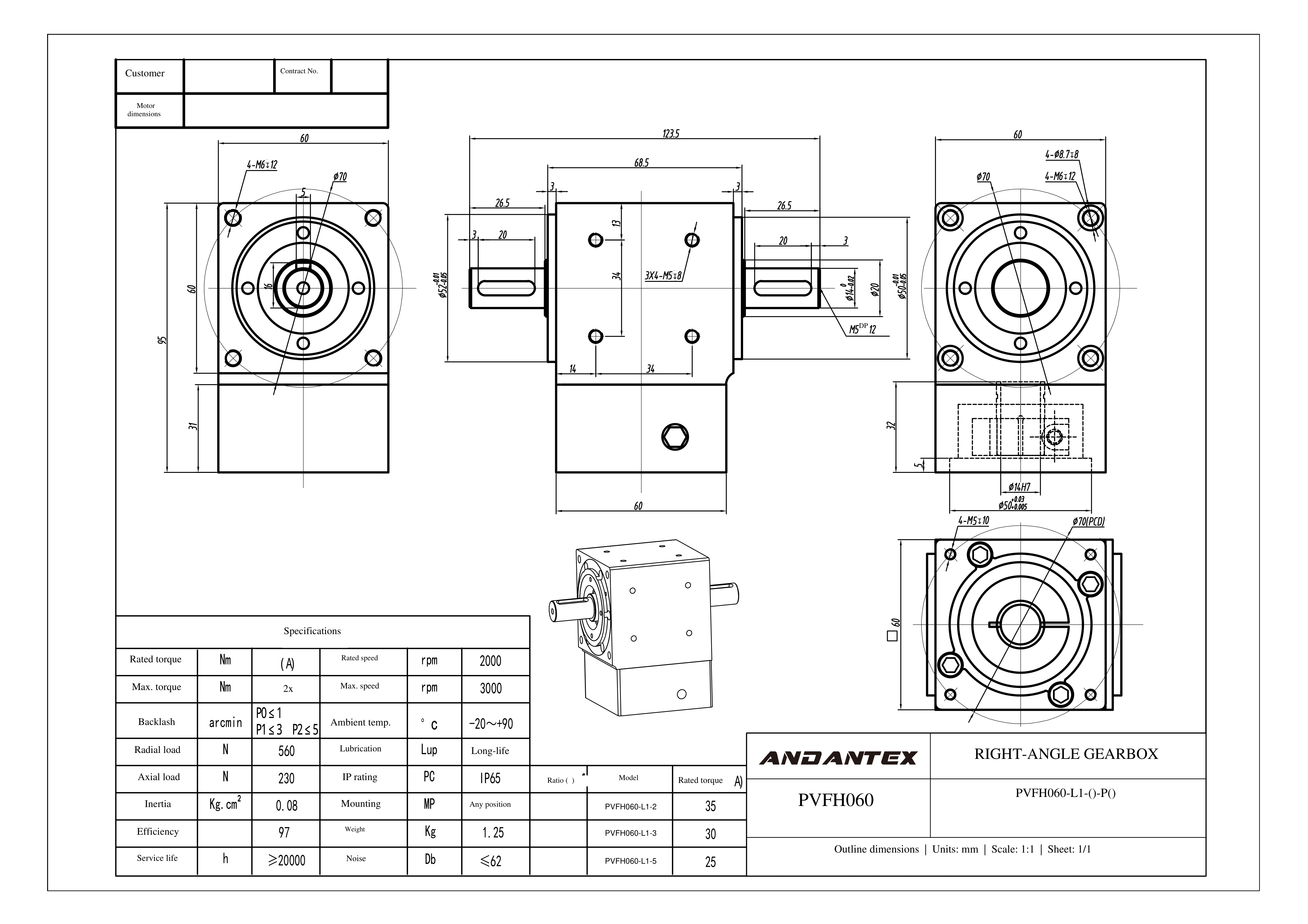 恩坦斯特 ANDANTEX PVFH060 减速机 L1一级 PVFH060-L1-14-50-70-M5双轴-113 2D安装尺寸图