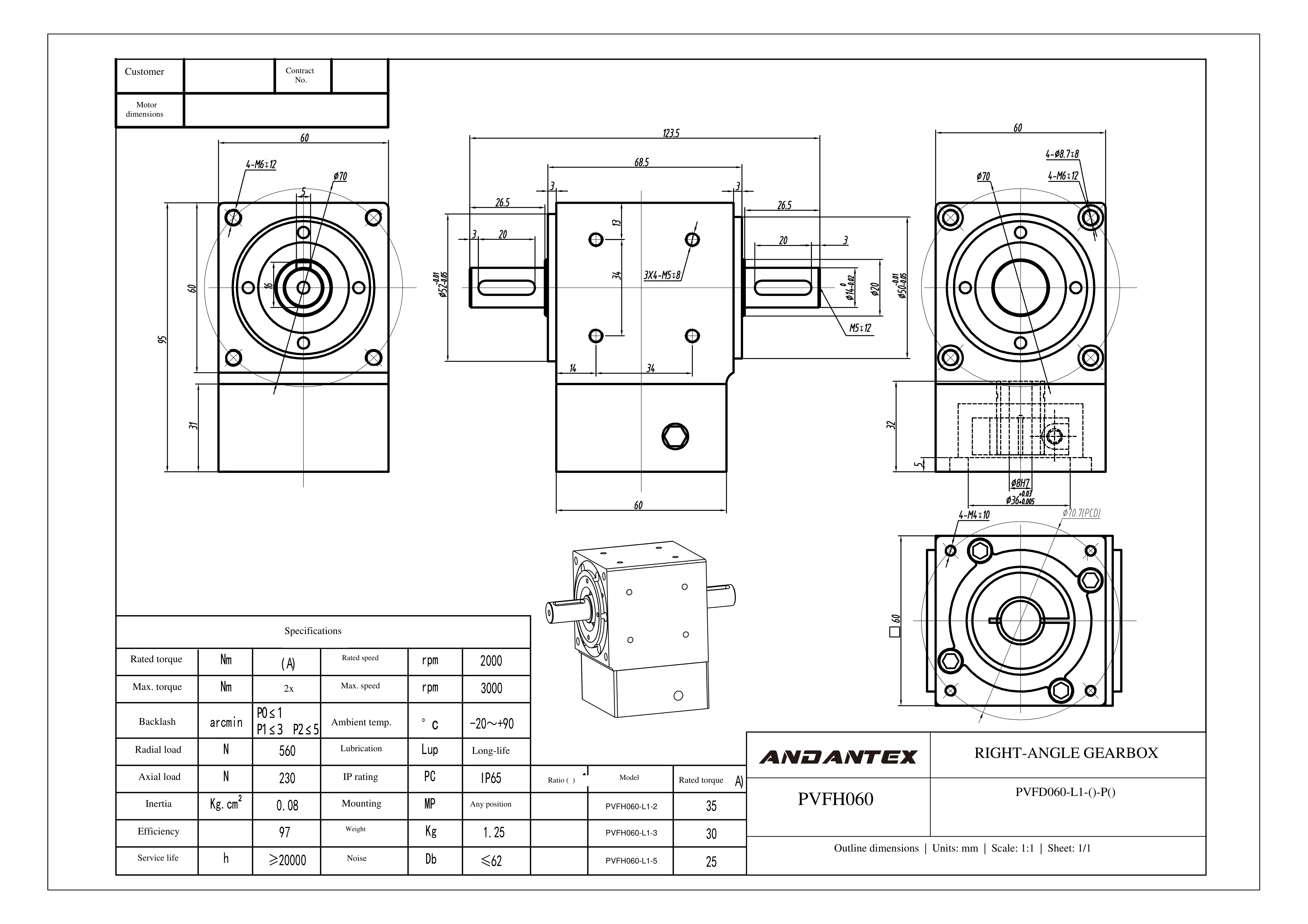 恩坦斯特 ANDANTEX PVFH060 减速机 L1一级 PVFH060-L1-8-36-70.7-M4-For-60mm-Stepper-113 2D安装尺寸图