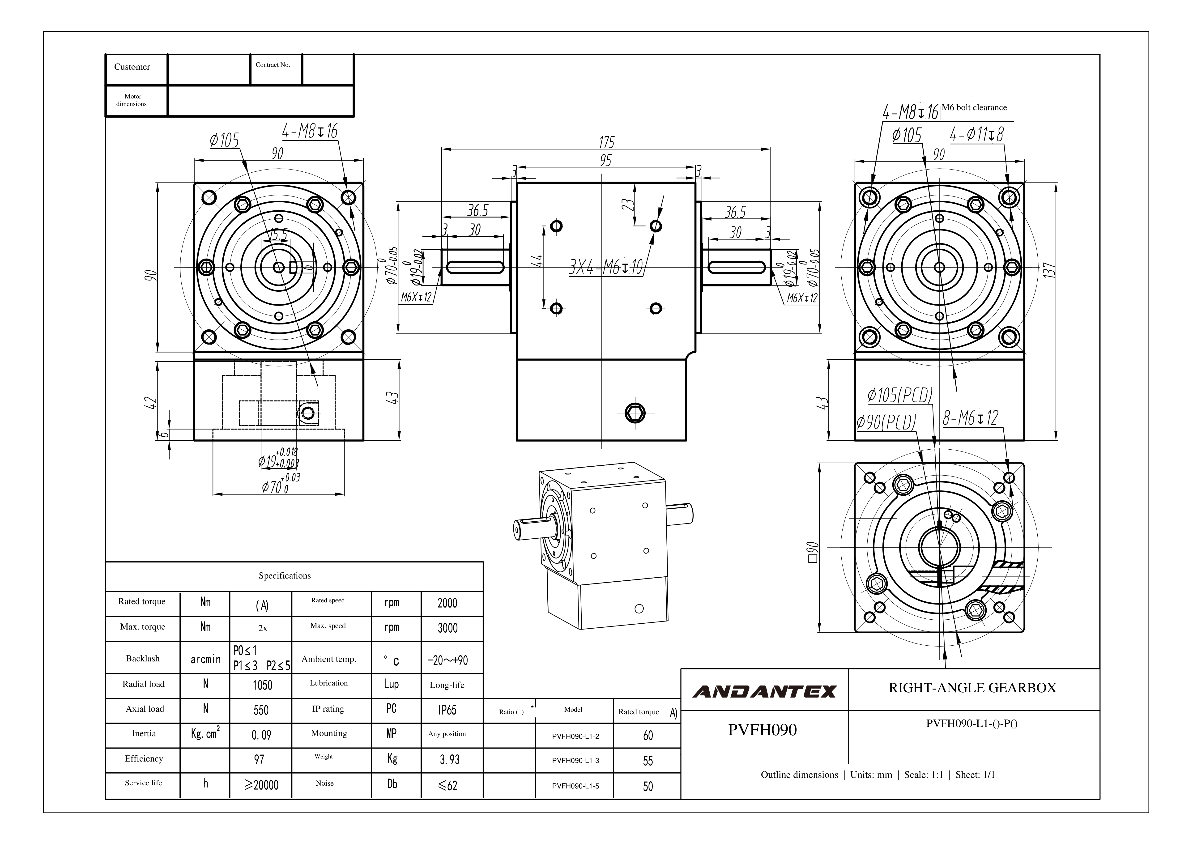 恩坦斯特 ANDANTEX PVFH090 减速机 L1一级 PVFH090-L1-19-70-90-M6双轴-113 2D安装尺寸图