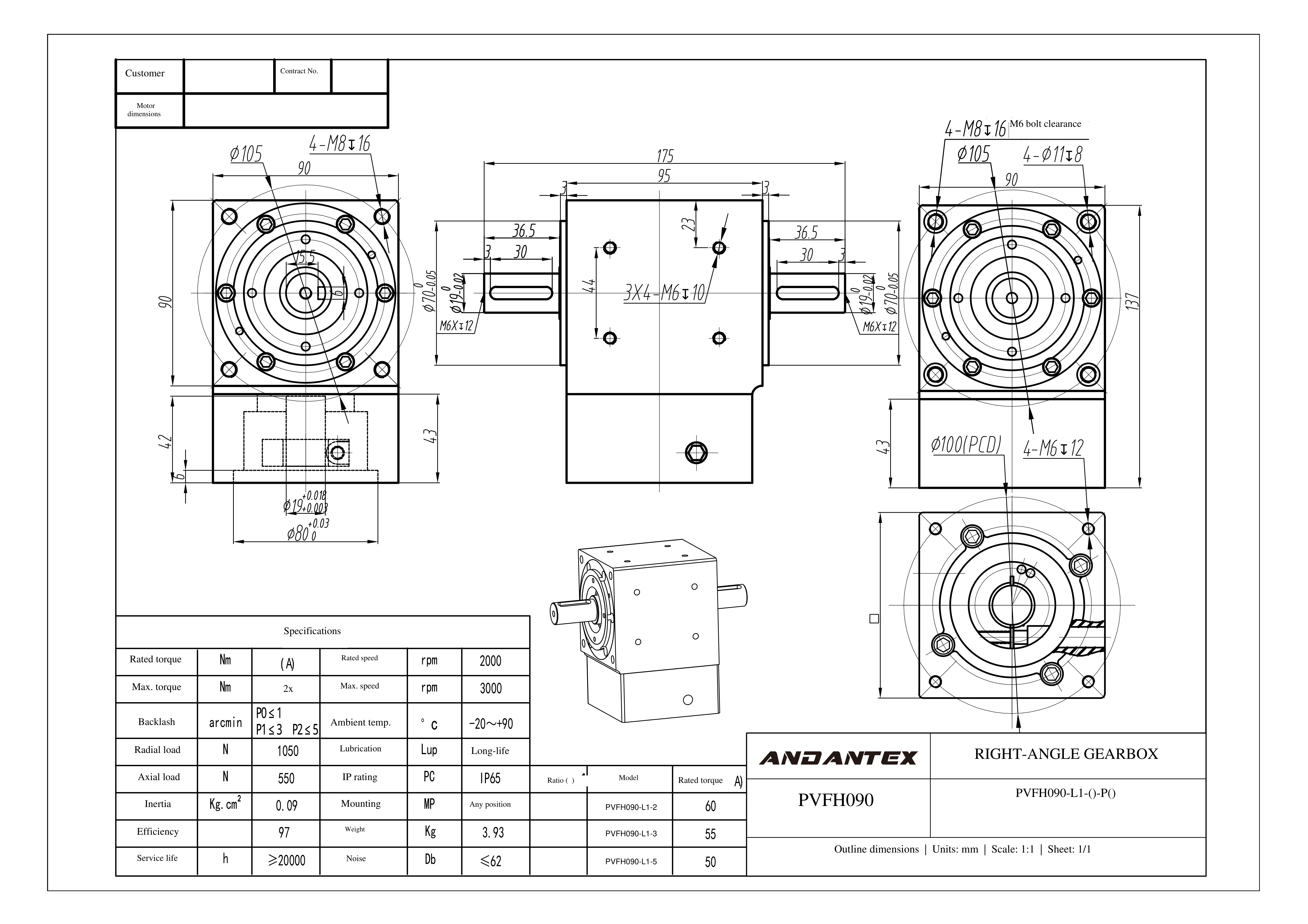 恩坦斯特 ANDANTEX PVFH090 减速机 L1一级 PVFH090-L1-19-80-100-M6双轴-113 2D安装尺寸图